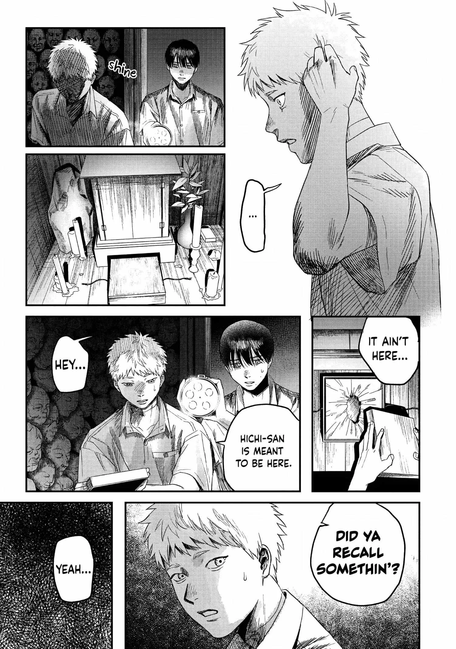 The Summer Hikaru Died Manga Chapter 24 page 19 - Chapter 24