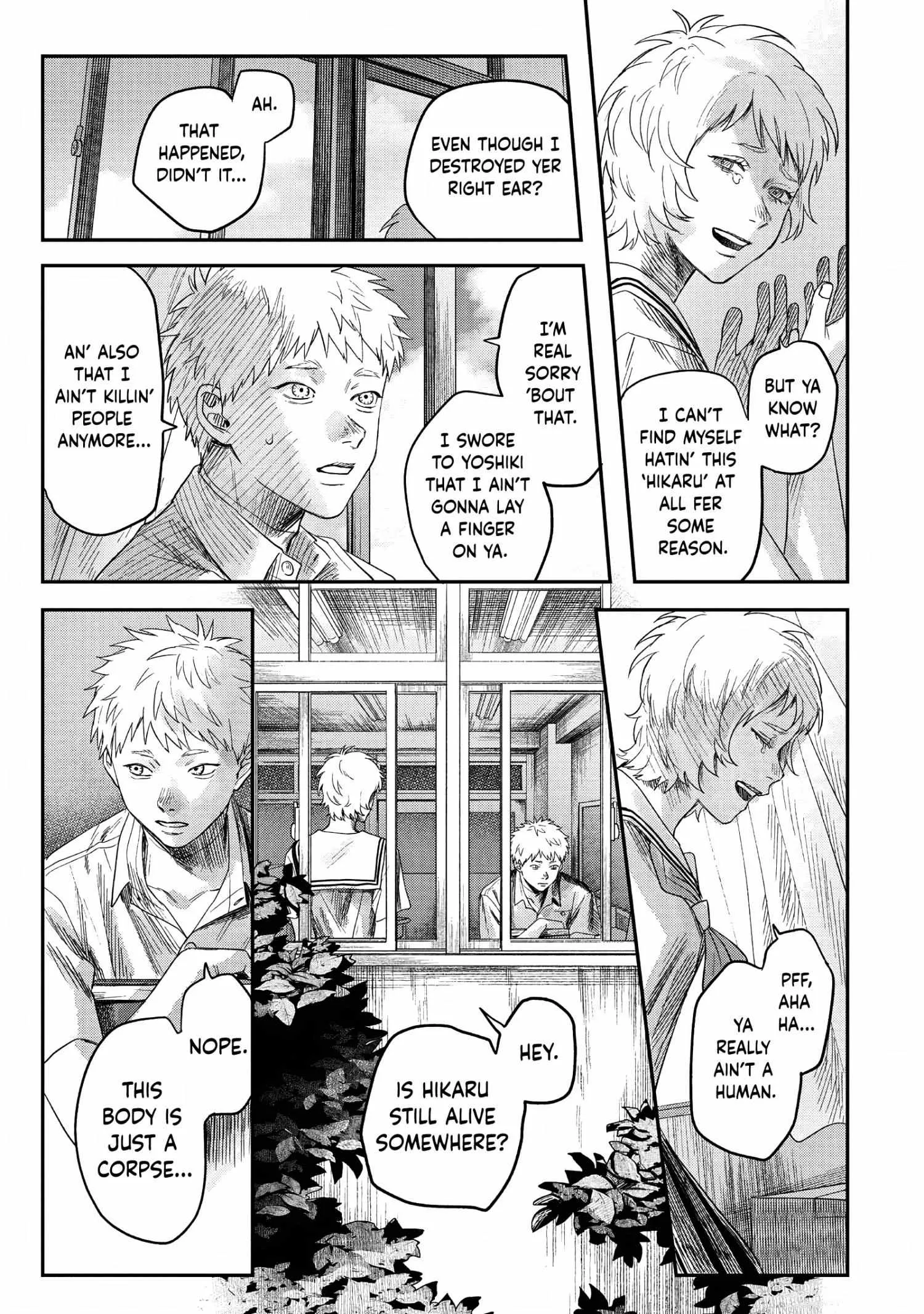 The Summer Hikaru Died Manga Chapter 24 page 27 - Chapter 24