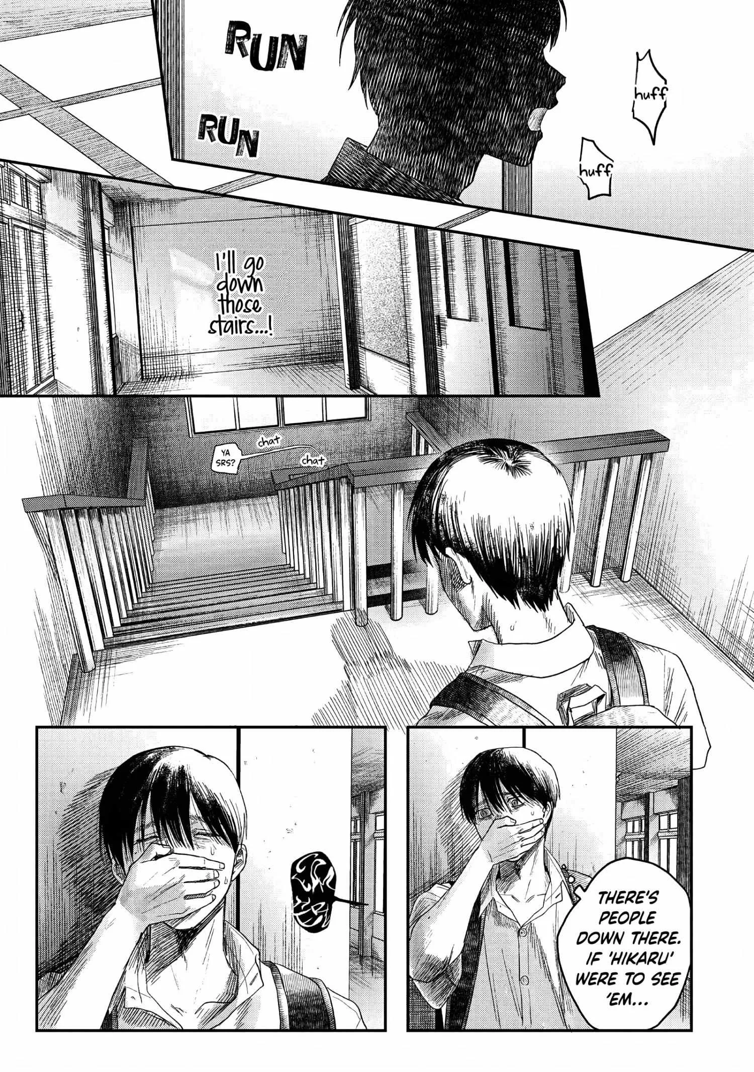 The Summer Hikaru Died Manga Chapter 24 page 3 - Chapter 24