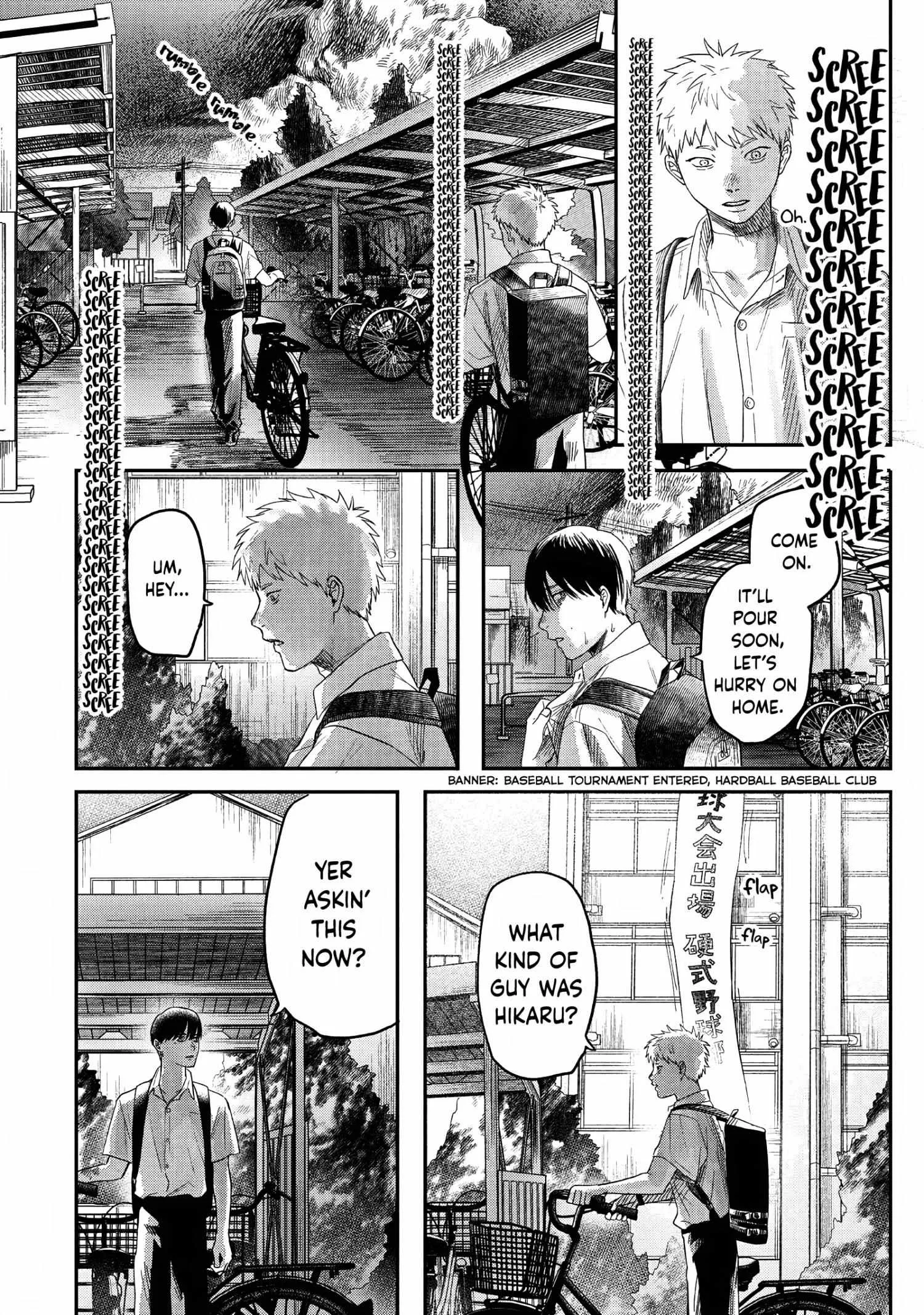 The Summer Hikaru Died Manga Chapter 24 page 30 - Chapter 24