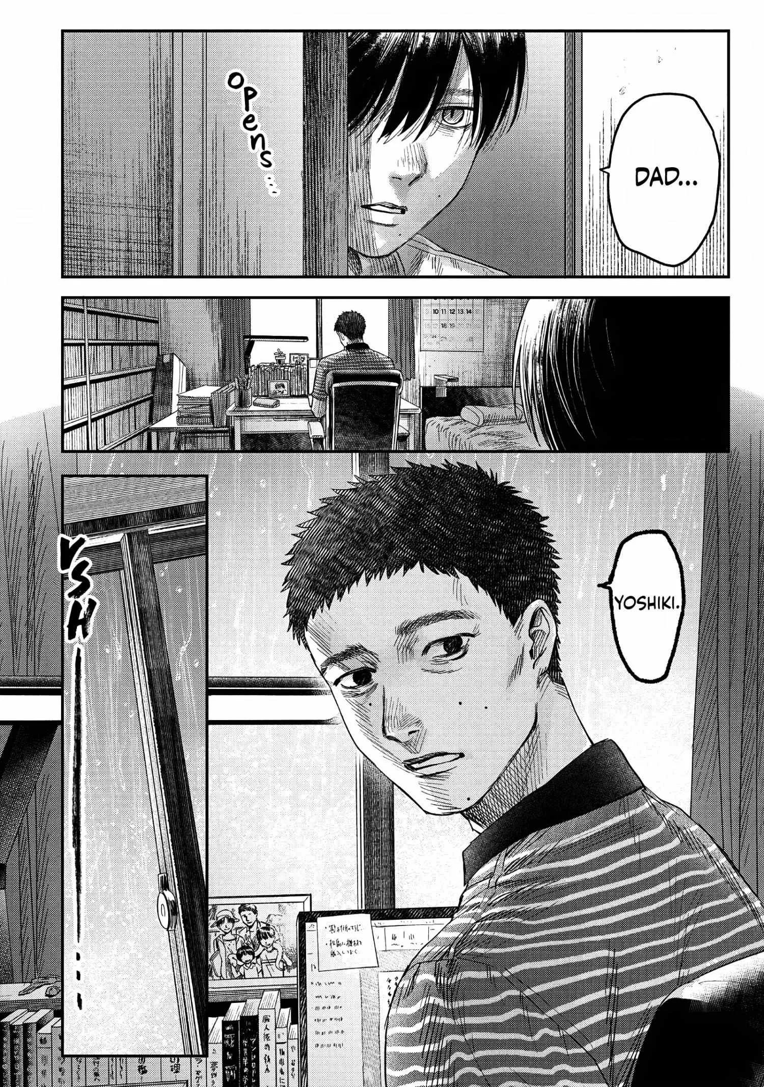 The Summer Hikaru Died Manga Chapter 24 page 36 - Chapter 24