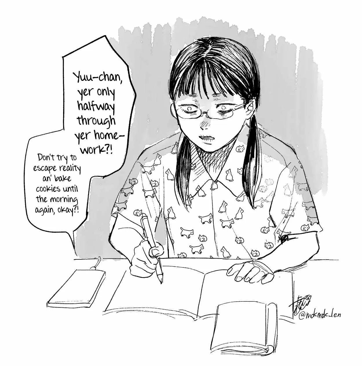 The Summer Hikaru Died Manga Chapter 24 page 40 - Chapter 24