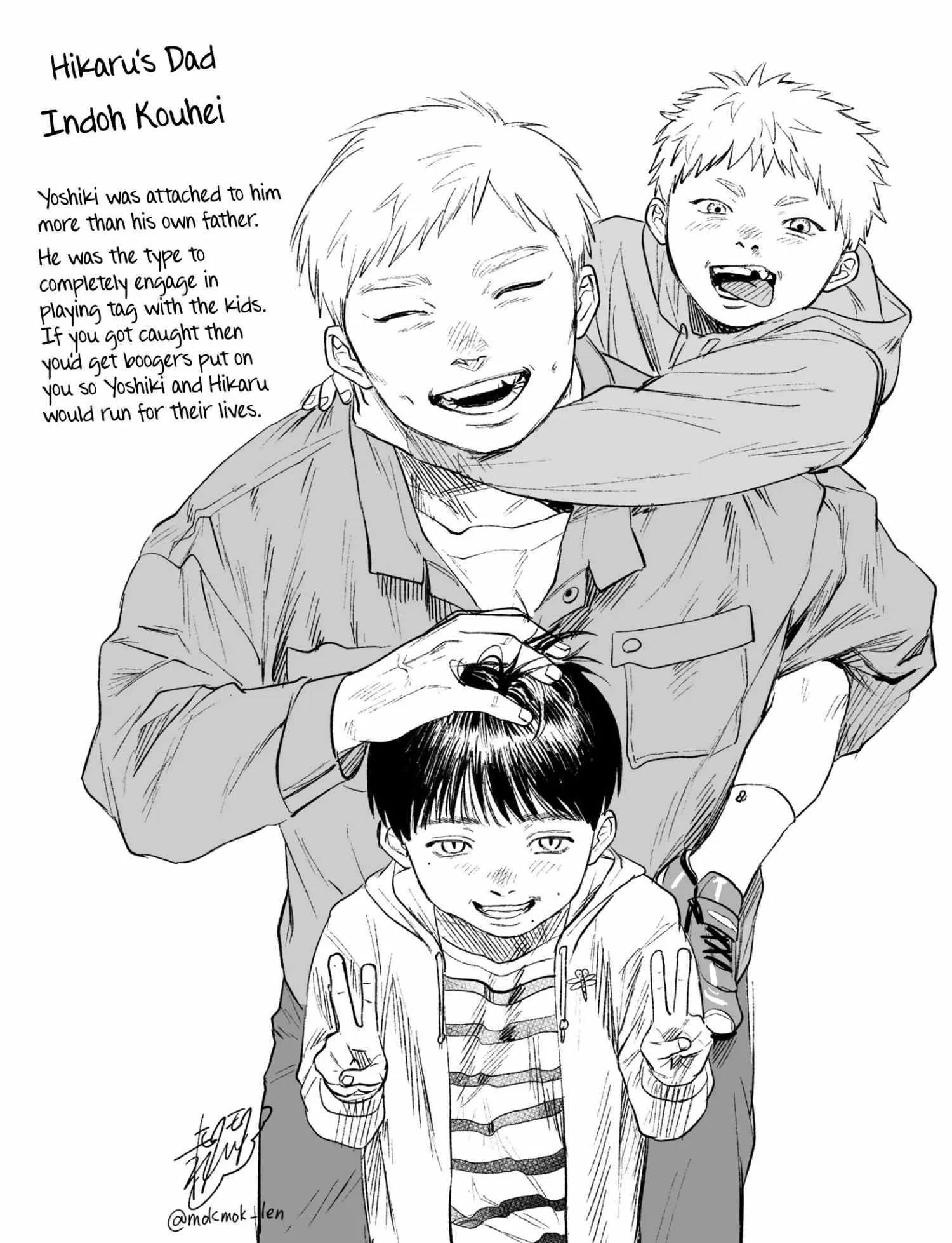 The Summer Hikaru Died Manga Chapter 24 page 41 - Chapter 24