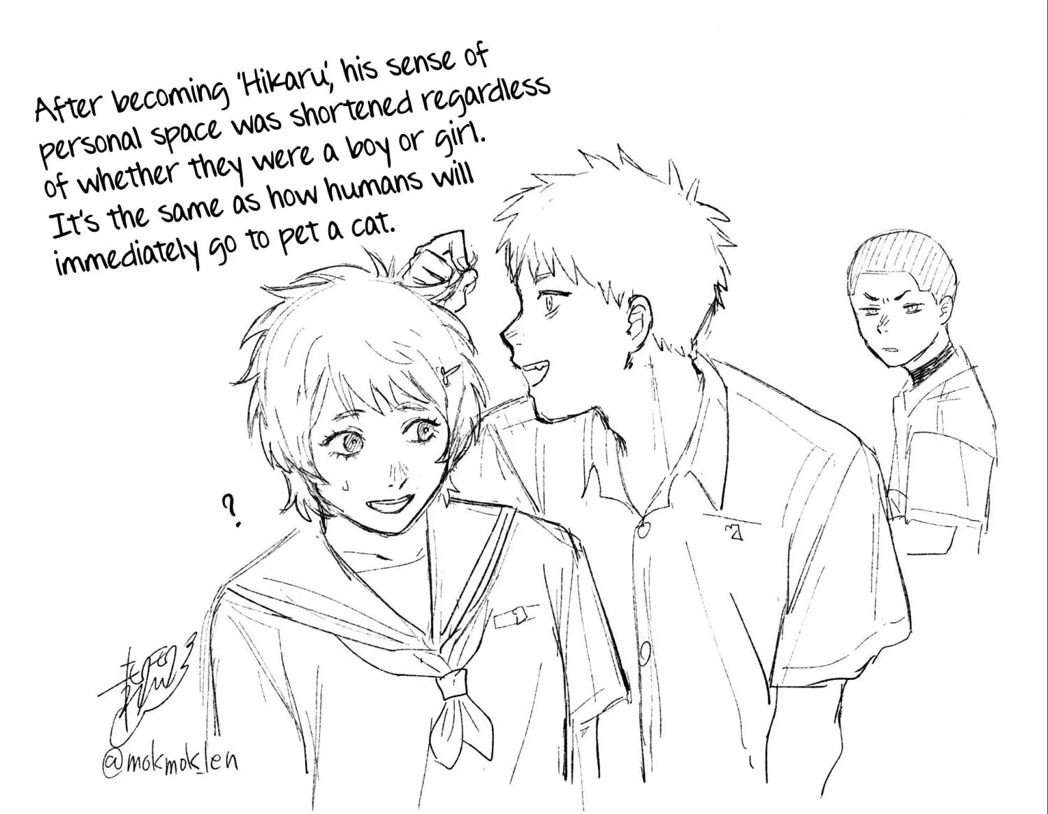 The Summer Hikaru Died Manga Chapter 24 page 42 - Chapter 24