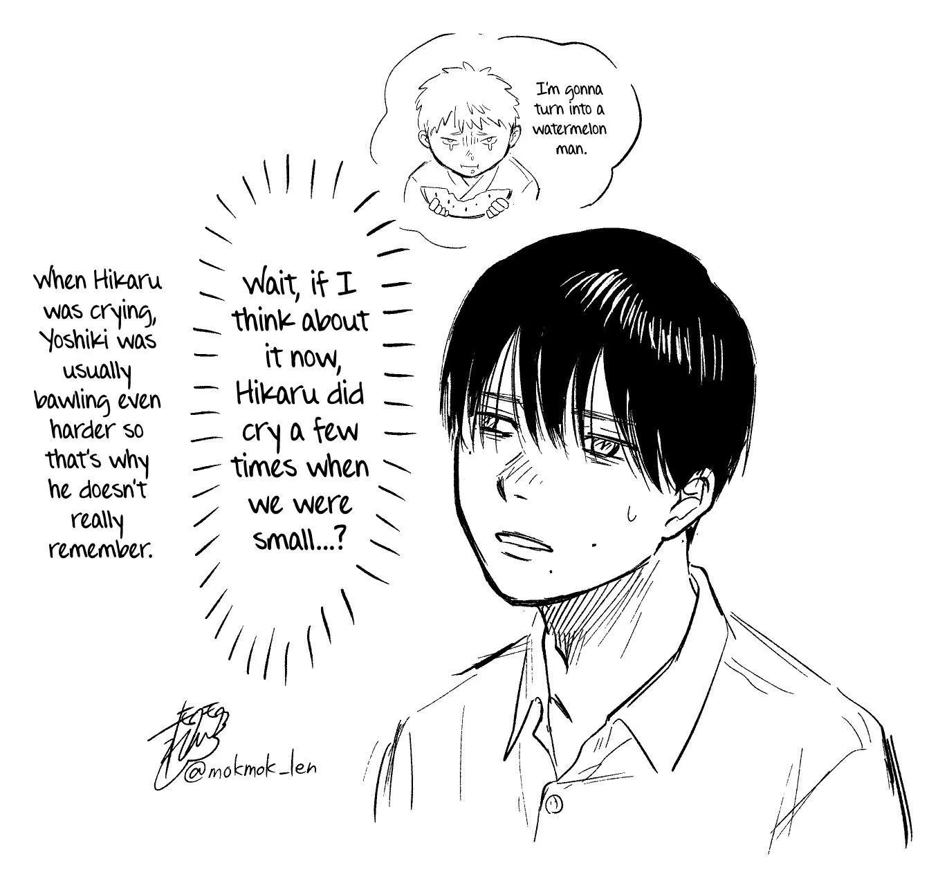 The Summer Hikaru Died Manga Chapter 24 page 43 - Chapter 24