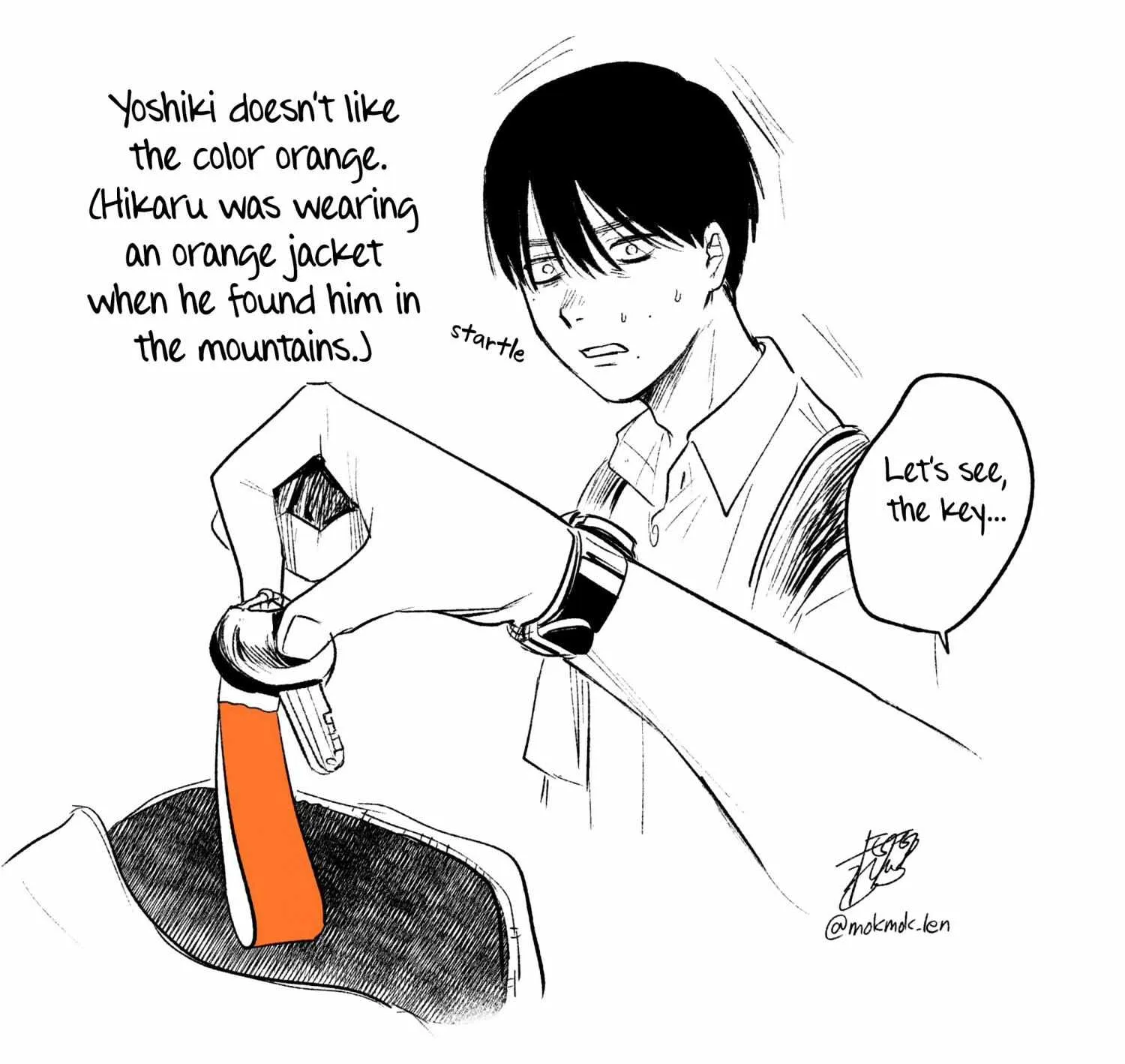 The Summer Hikaru Died Manga Chapter 24 page 45 - Chapter 24