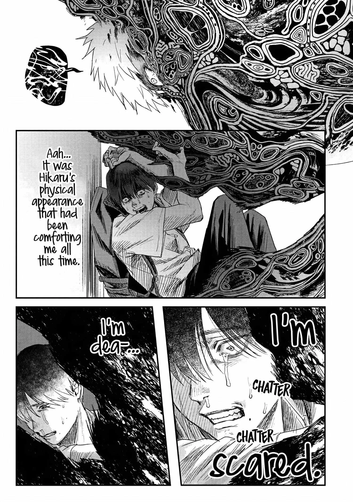 The Summer Hikaru Died Manga Chapter 24 page 5 - Chapter 24