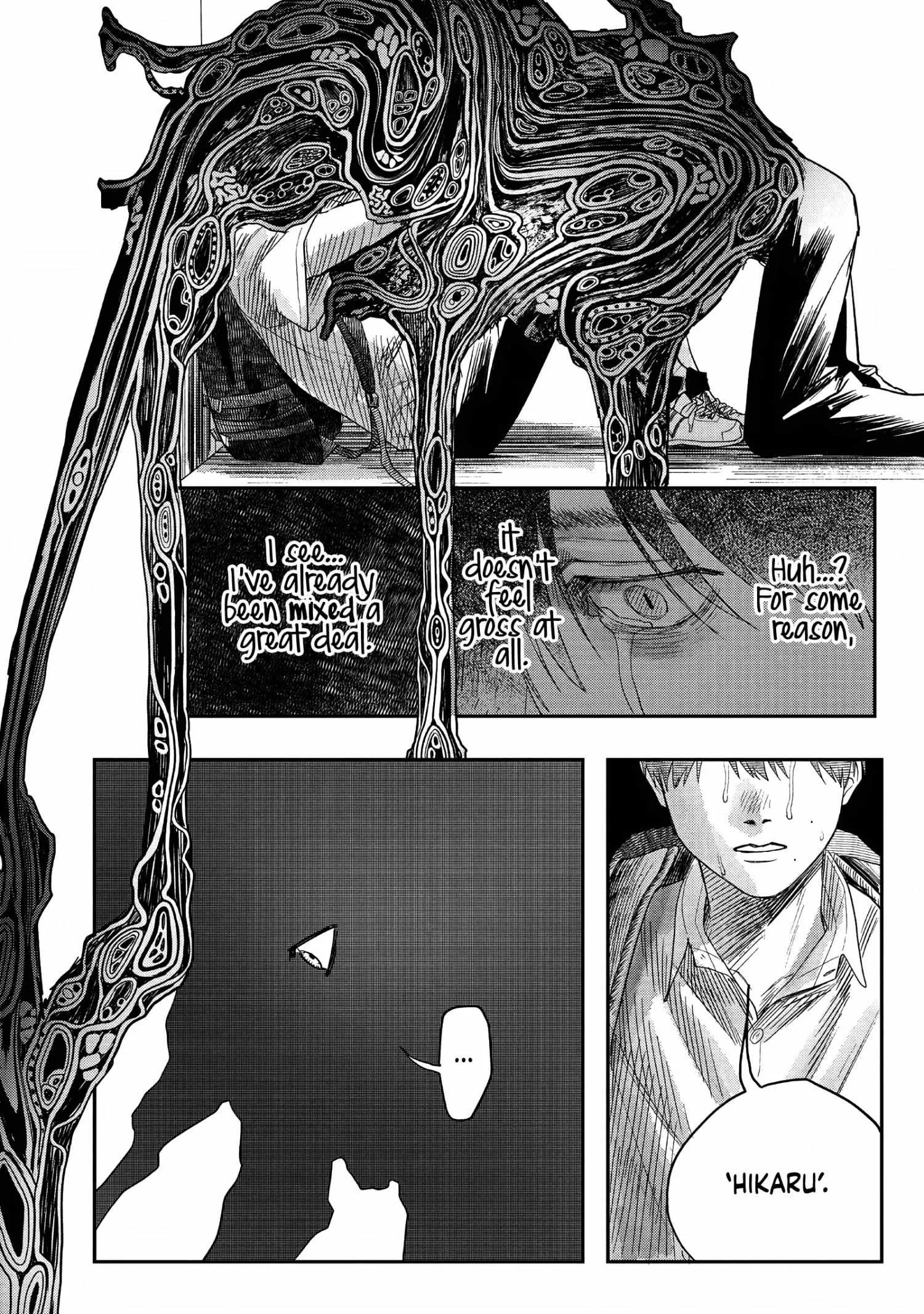 The Summer Hikaru Died Manga Chapter 24 page 6 - Chapter 24