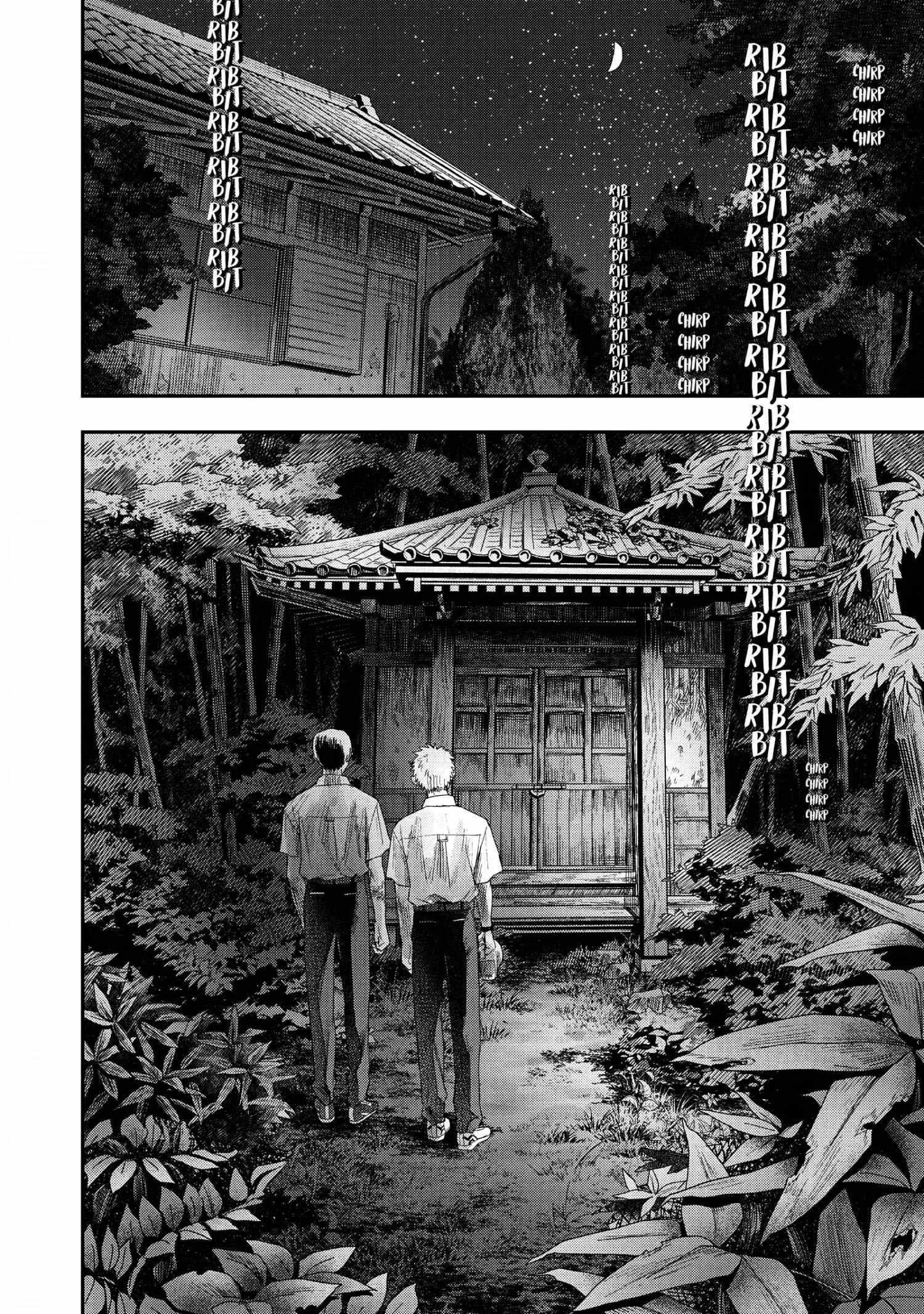 The Summer Hikaru Died Manga Chapter 24 page 8 - Chapter 24