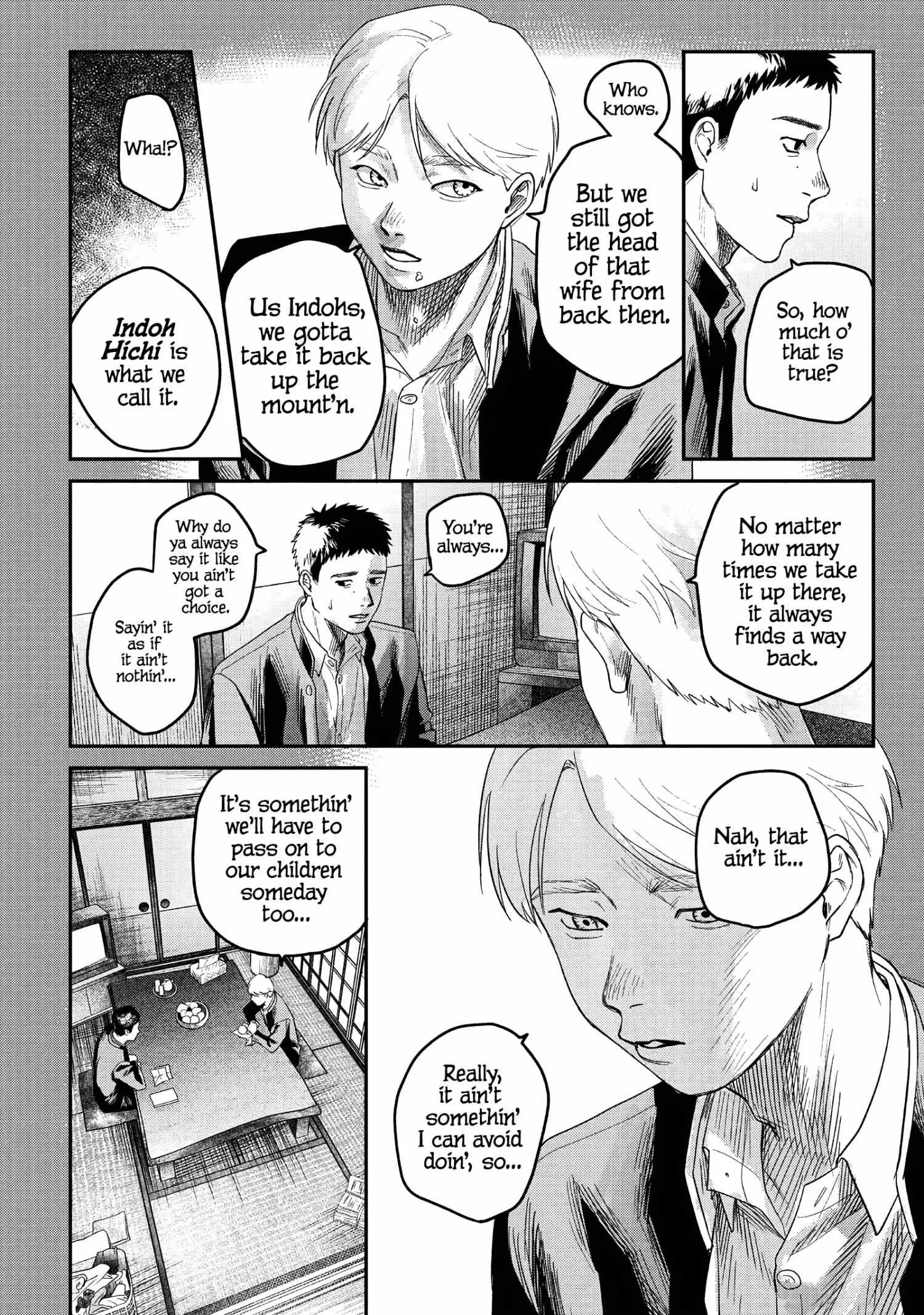 The Summer Hikaru Died Manga Chapter 25 page 10 - Chapter 25