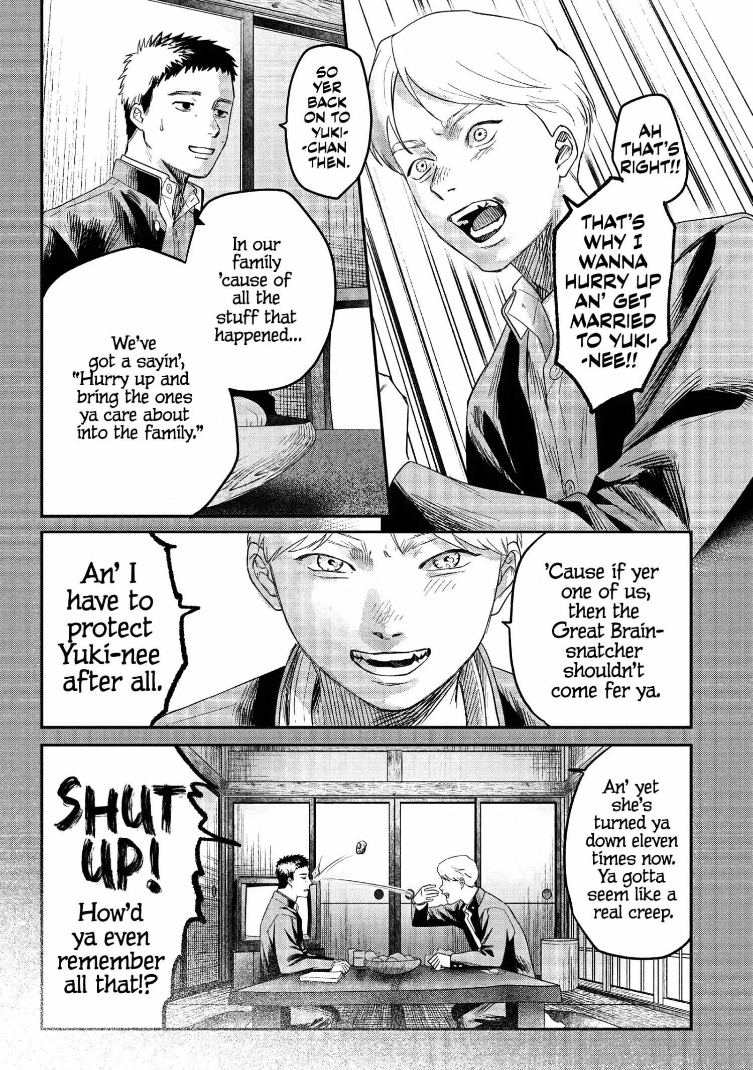 The Summer Hikaru Died Manga Chapter 25 page 11 - Chapter 25