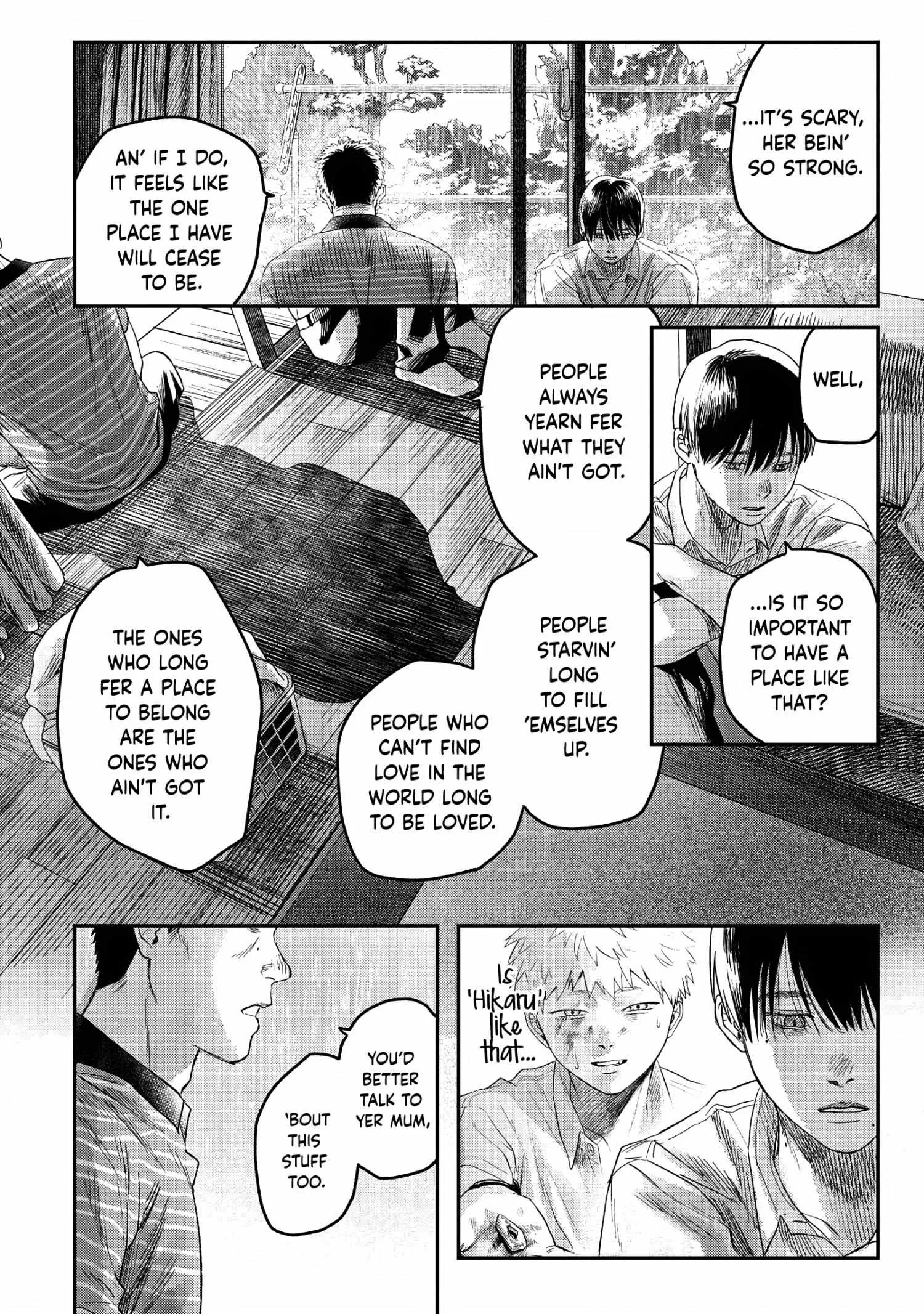 The Summer Hikaru Died Manga Chapter 25 page 14 - Chapter 25