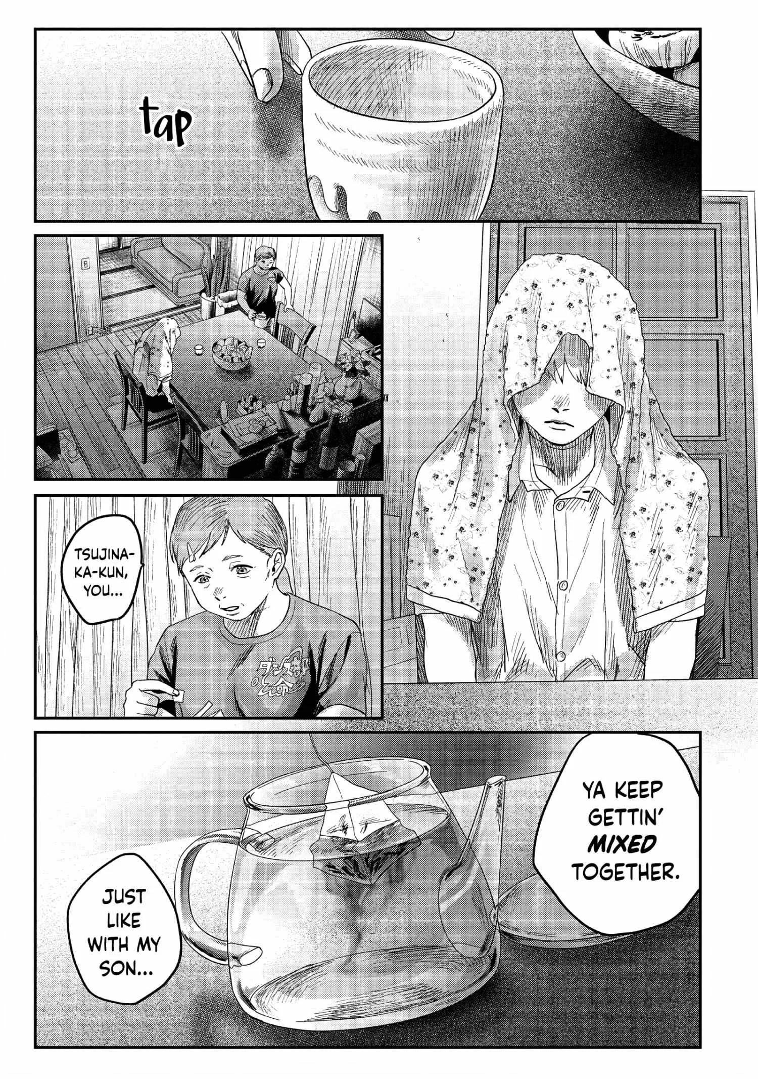 The Summer Hikaru Died Manga Chapter 25 page 17 - Chapter 25