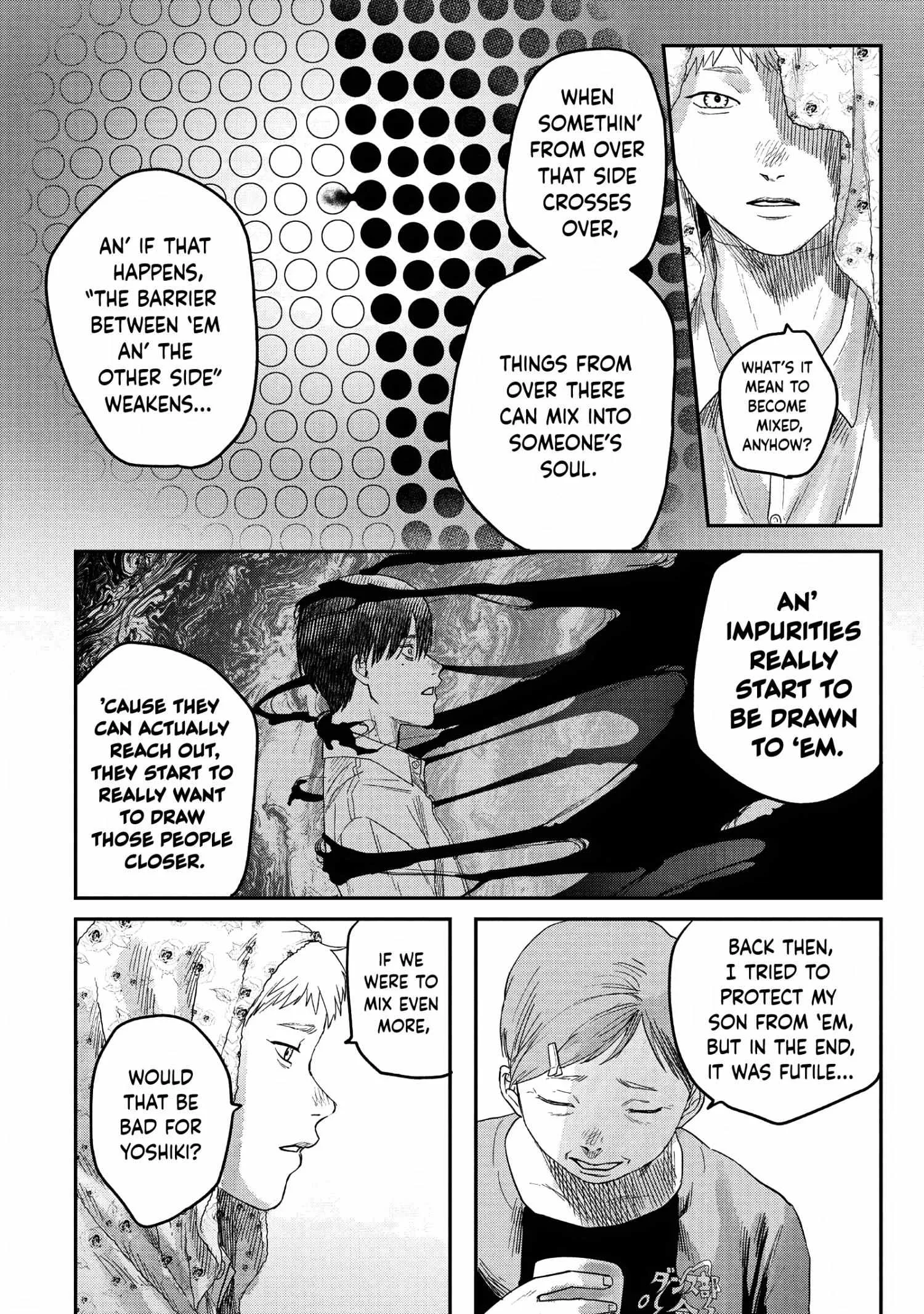 The Summer Hikaru Died Manga Chapter 25 page 18 - Chapter 25