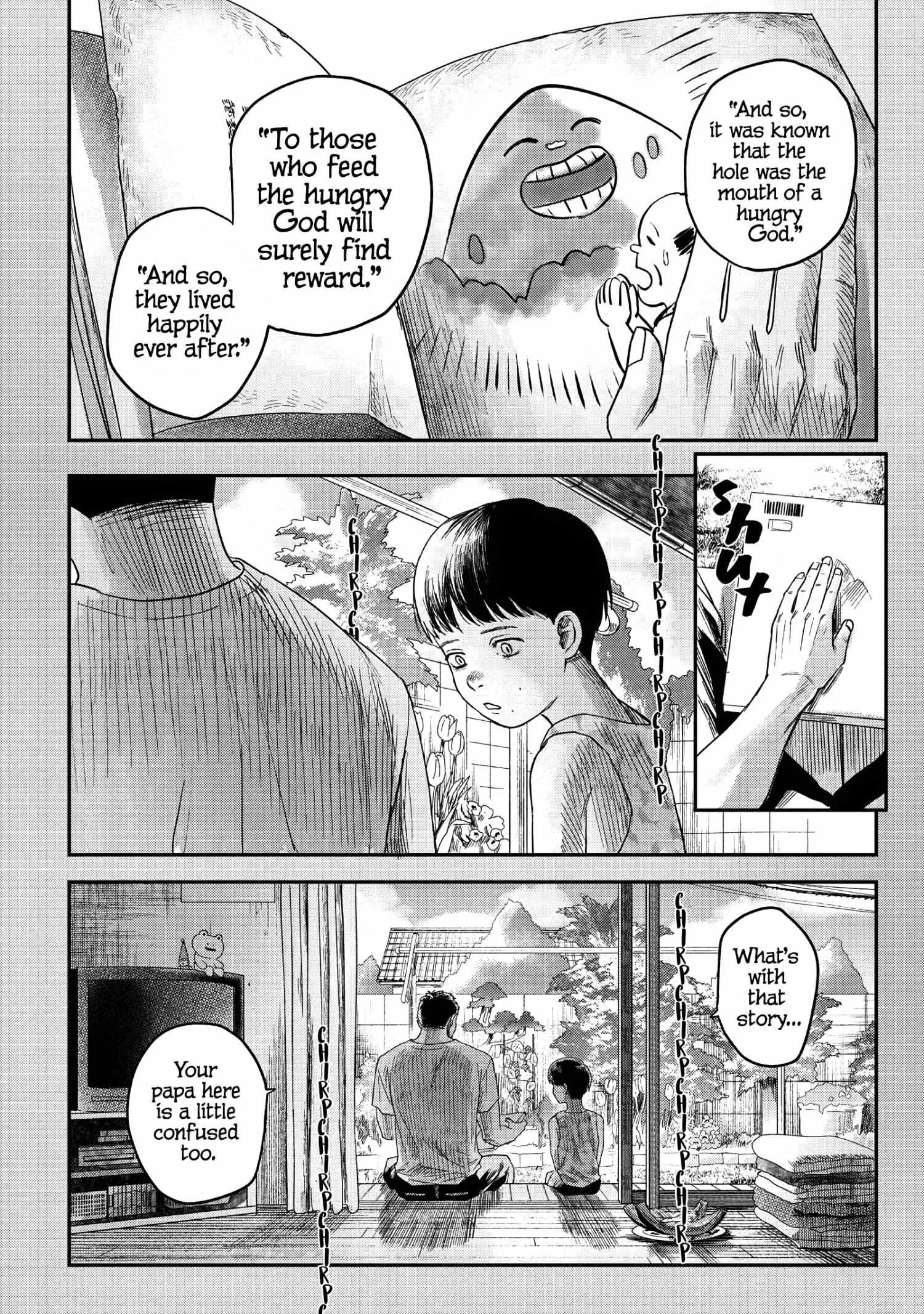 The Summer Hikaru Died Manga Chapter 25 page 2 - Chapter 25