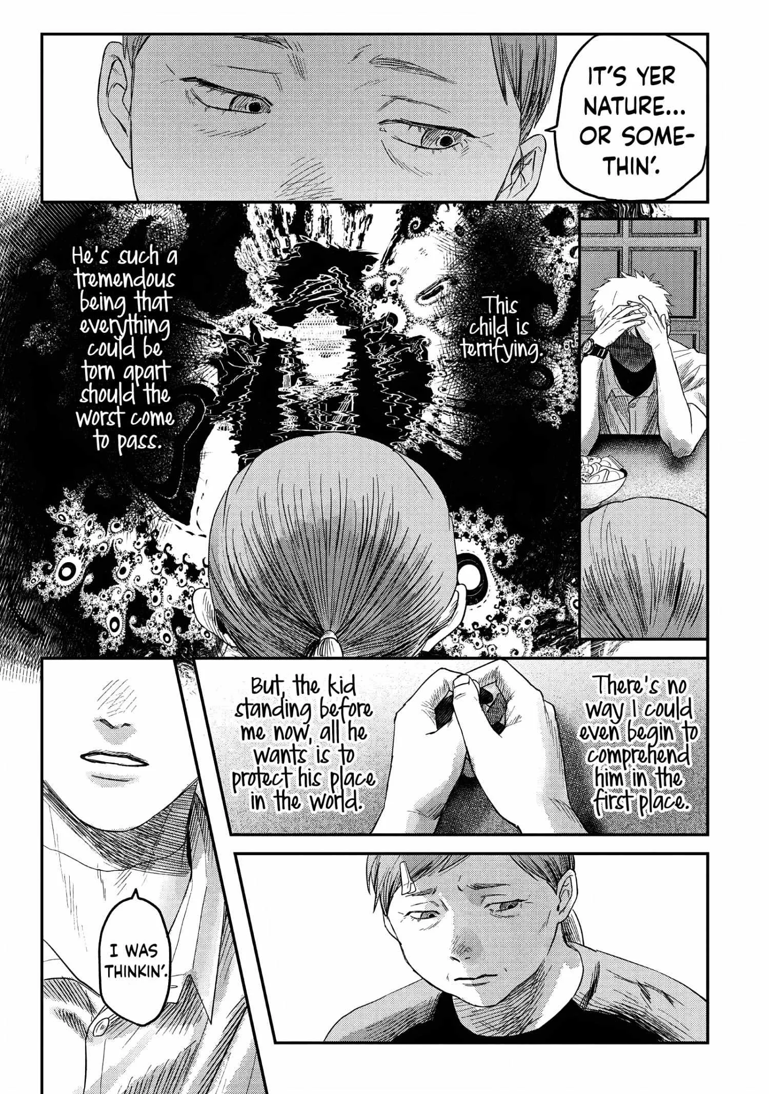 The Summer Hikaru Died Manga Chapter 25 page 21 - Chapter 25