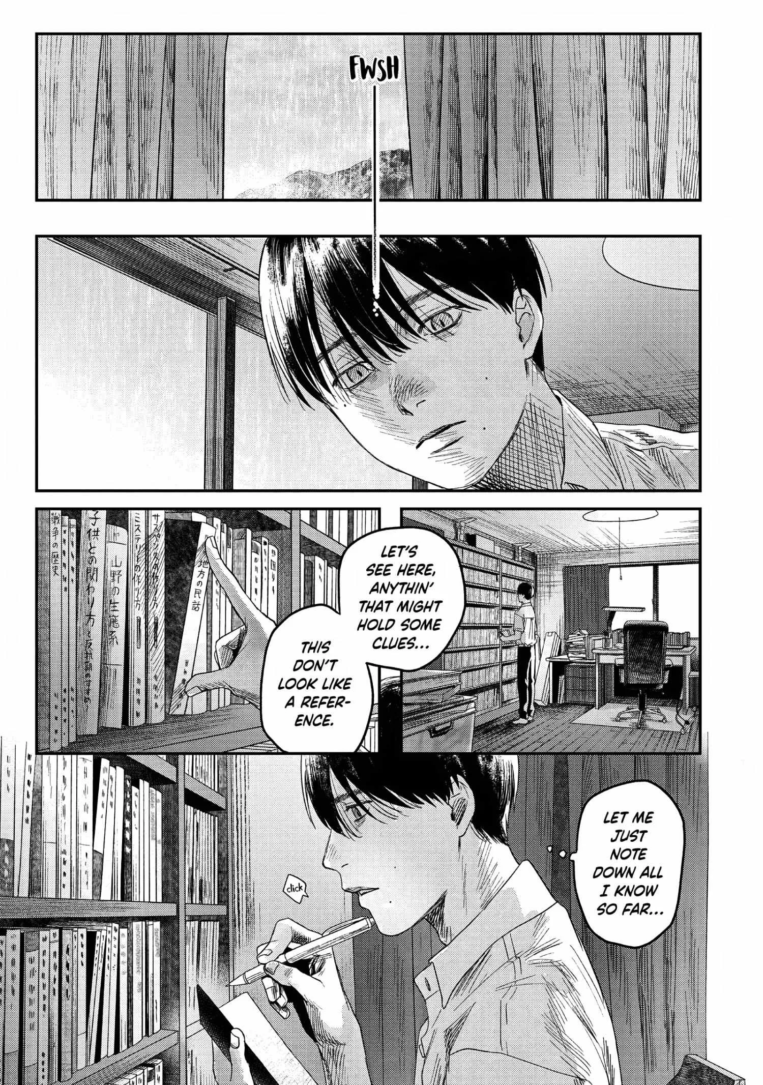 The Summer Hikaru Died Manga Chapter 25 page 25 - Chapter 25