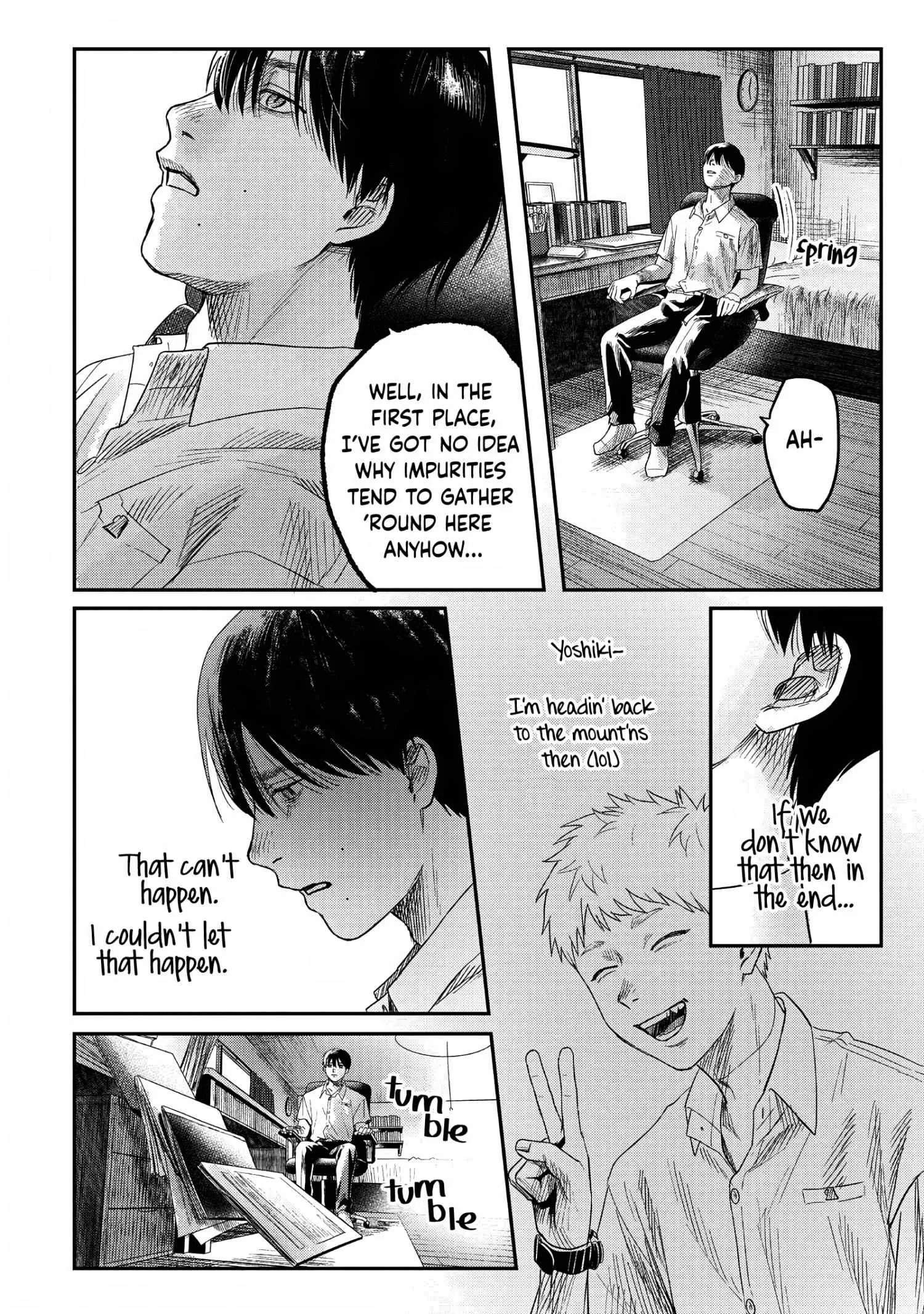 The Summer Hikaru Died Manga Chapter 25 page 28 - Chapter 25