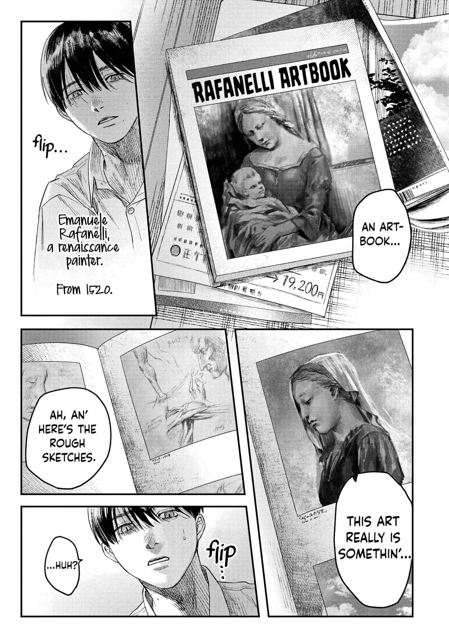 The Summer Hikaru Died Manga Chapter 25 page 29 - Chapter 25