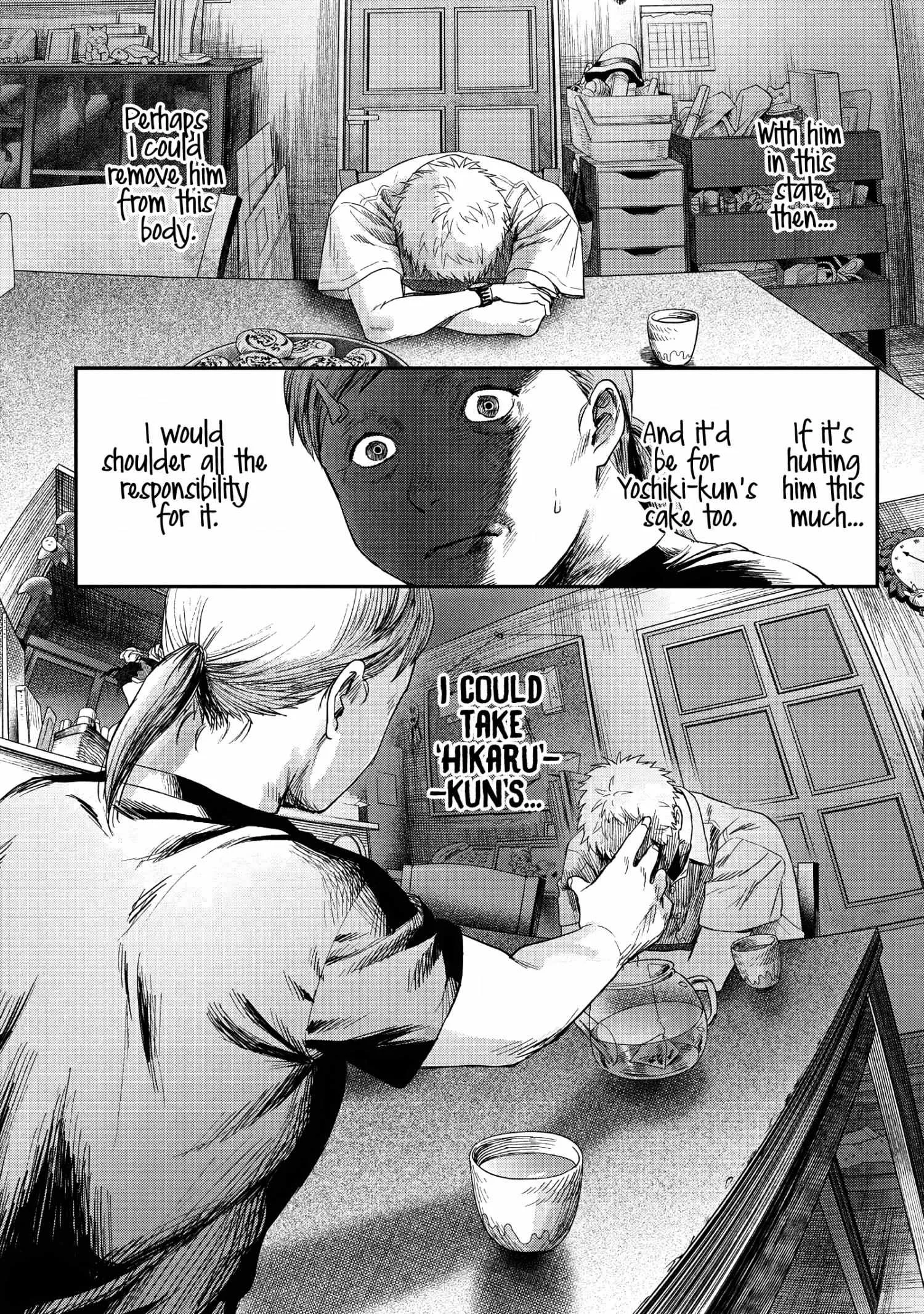 The Summer Hikaru Died Manga Chapter 25 page 32 - Chapter 25