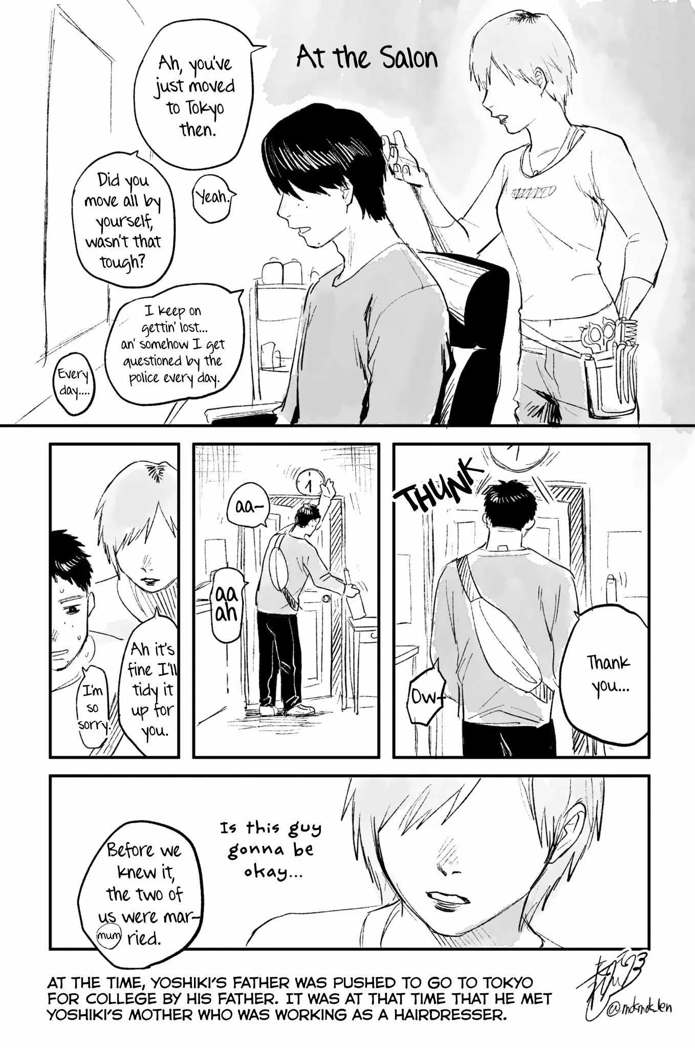 The Summer Hikaru Died Manga Chapter 25 page 35 - Chapter 25