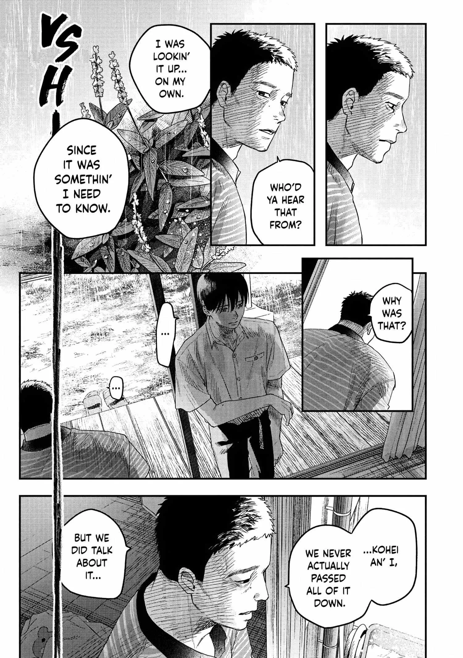 The Summer Hikaru Died Manga Chapter 25 page 5 - Chapter 25