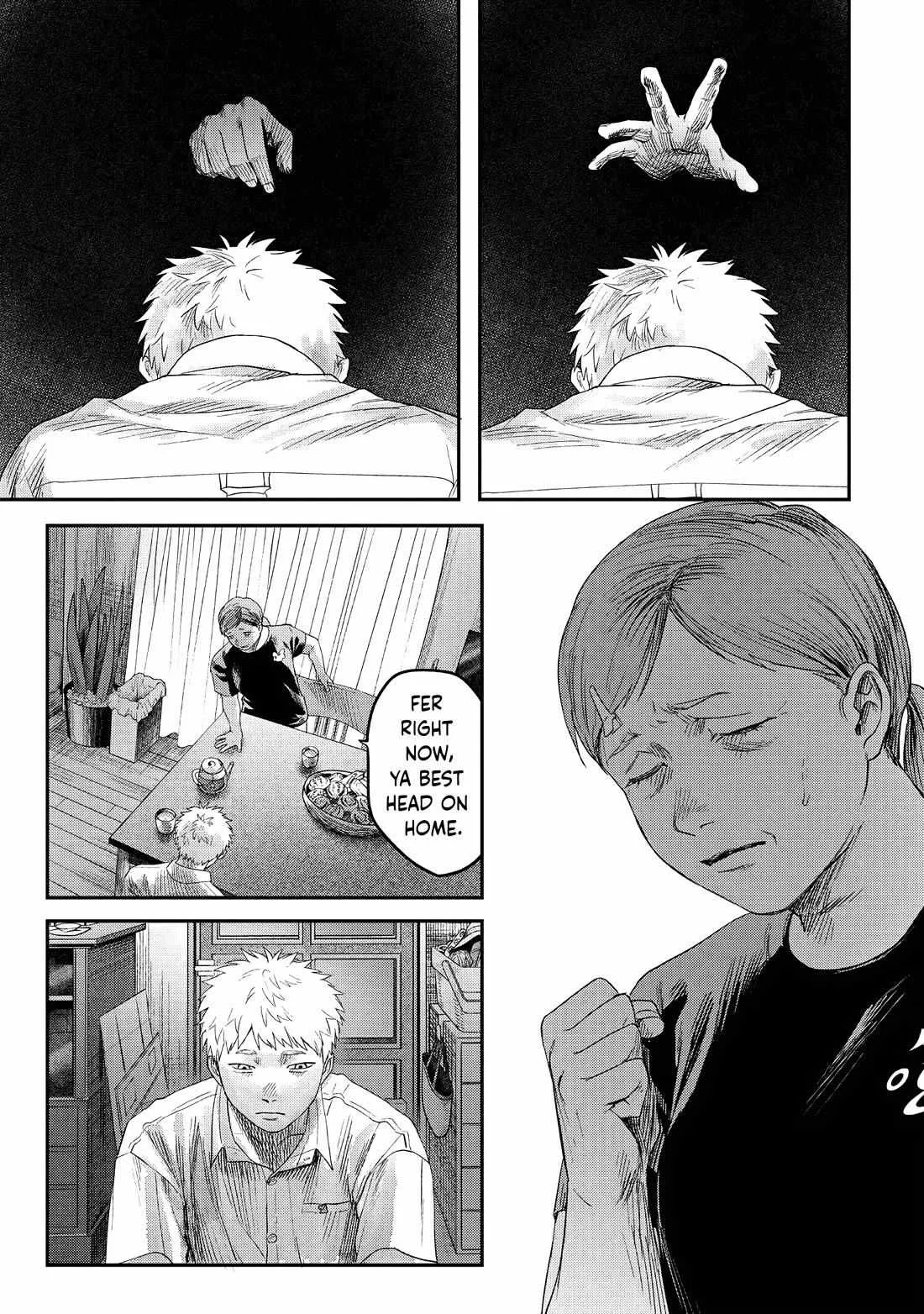 The Summer Hikaru Died Manga Chapter 26 page 1 - Chapter 26