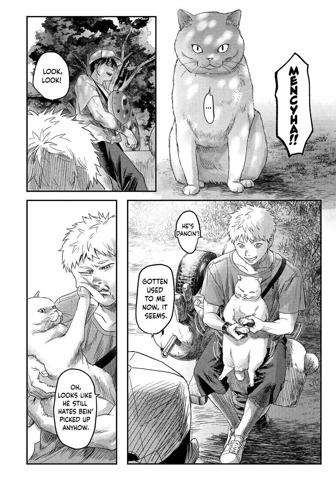 The Summer Hikaru Died Manga Chapter 26 page 10 - Chapter 26