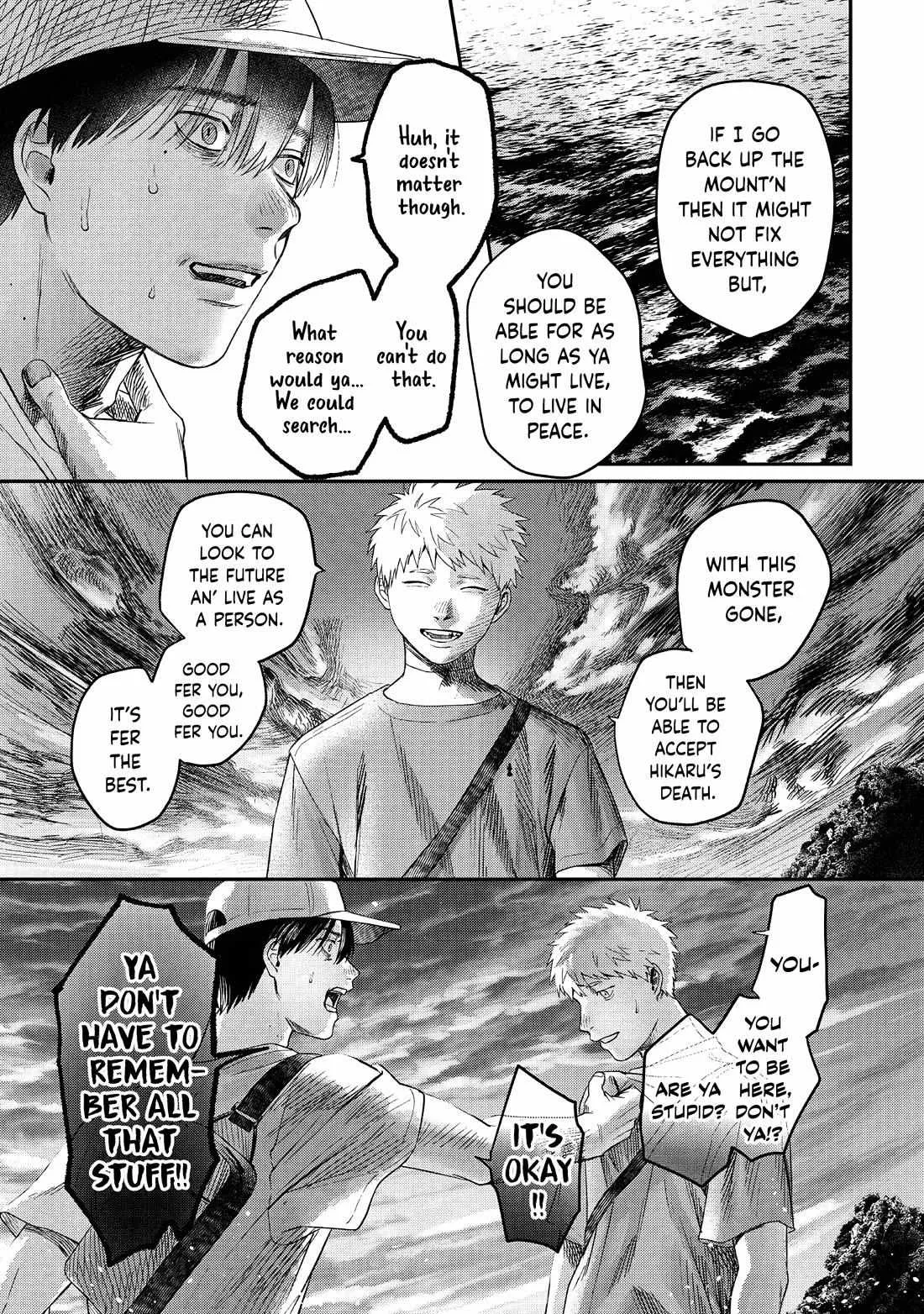 The Summer Hikaru Died Manga Chapter 26 page 23 - Chapter 26