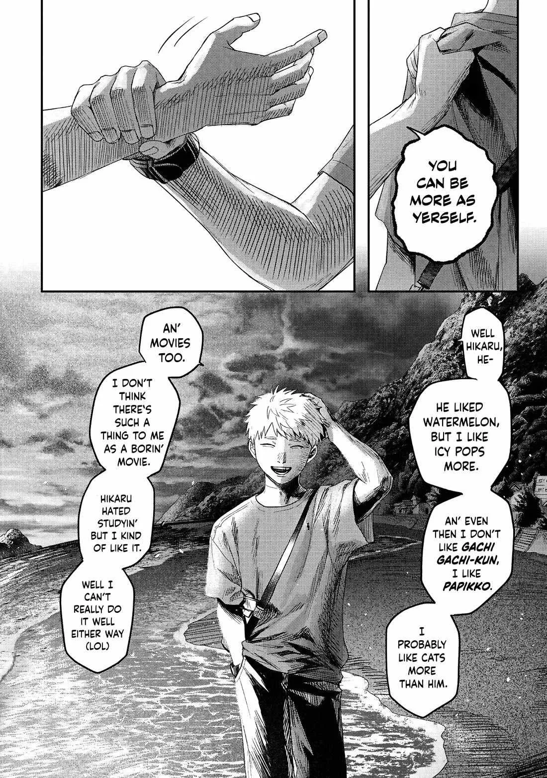 The Summer Hikaru Died Manga Chapter 26 page 24 - Chapter 26