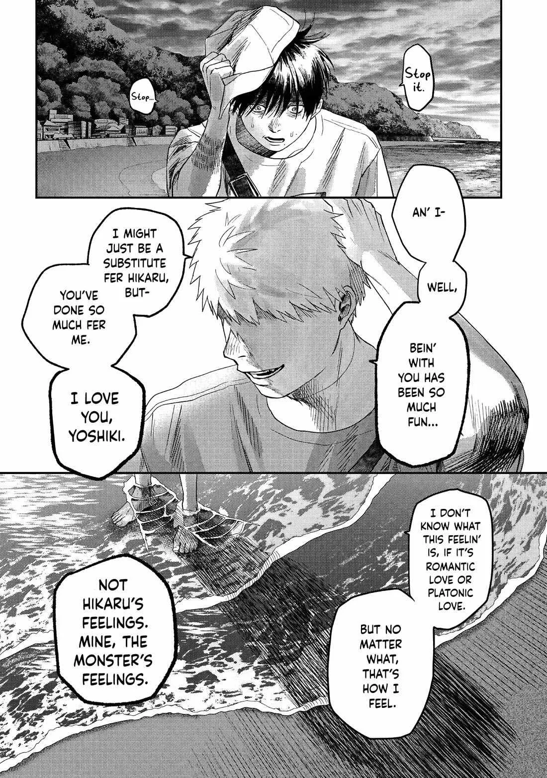 The Summer Hikaru Died Manga Chapter 26 page 25 - Chapter 26