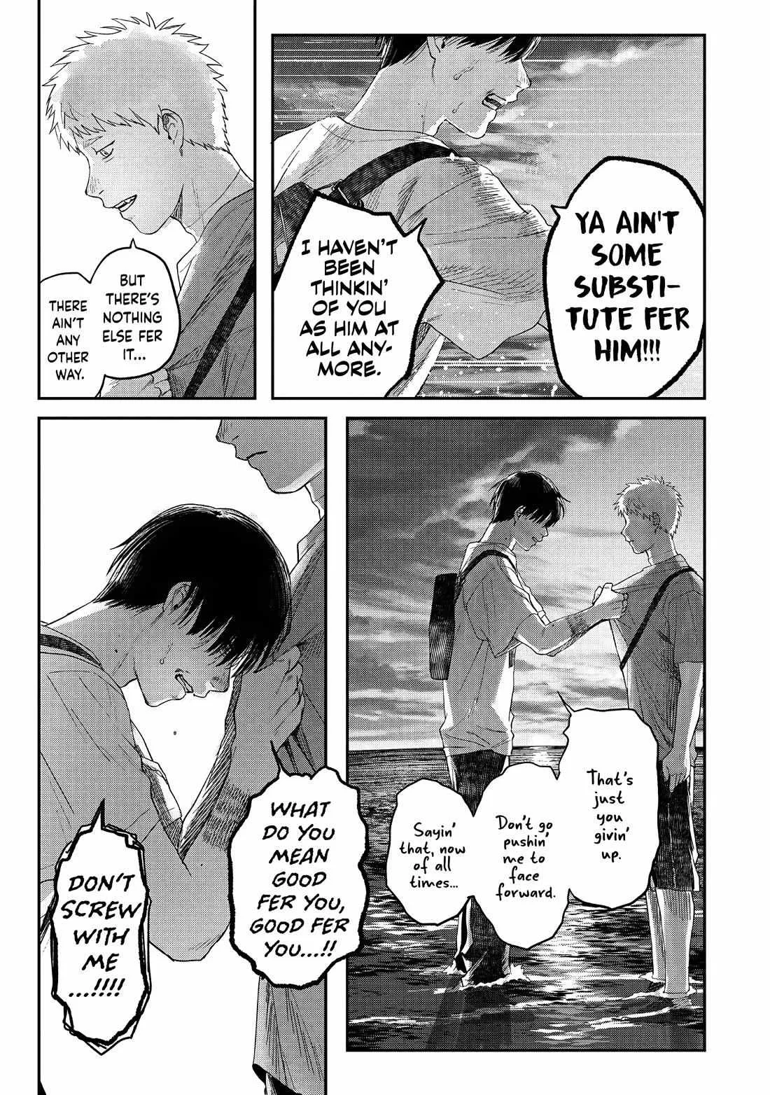 The Summer Hikaru Died Manga Chapter 26 page 27 - Chapter 26