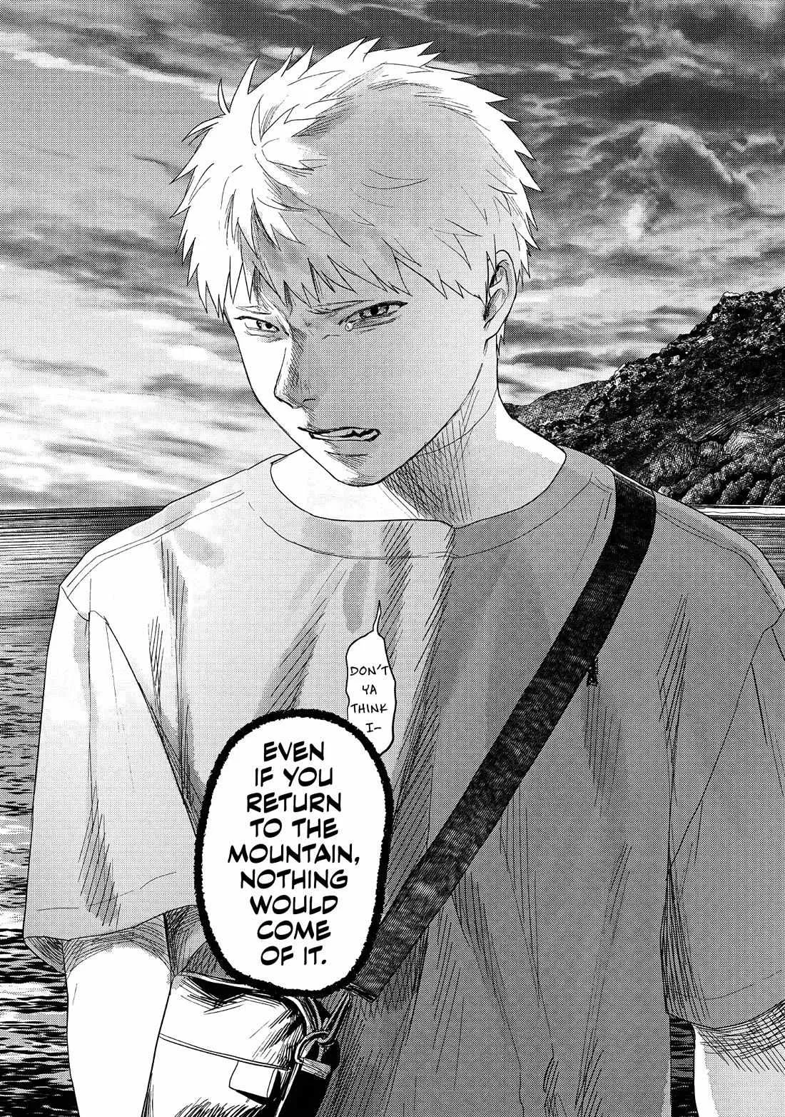 The Summer Hikaru Died Manga Chapter 26 page 29 - Chapter 26