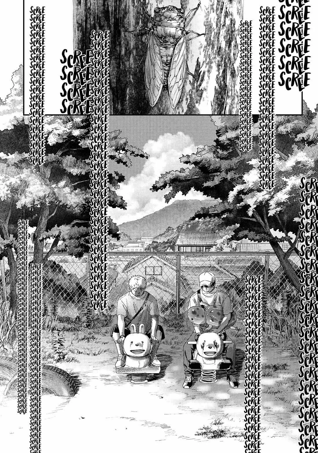 The Summer Hikaru Died Manga Chapter 26 page 4 - Chapter 26