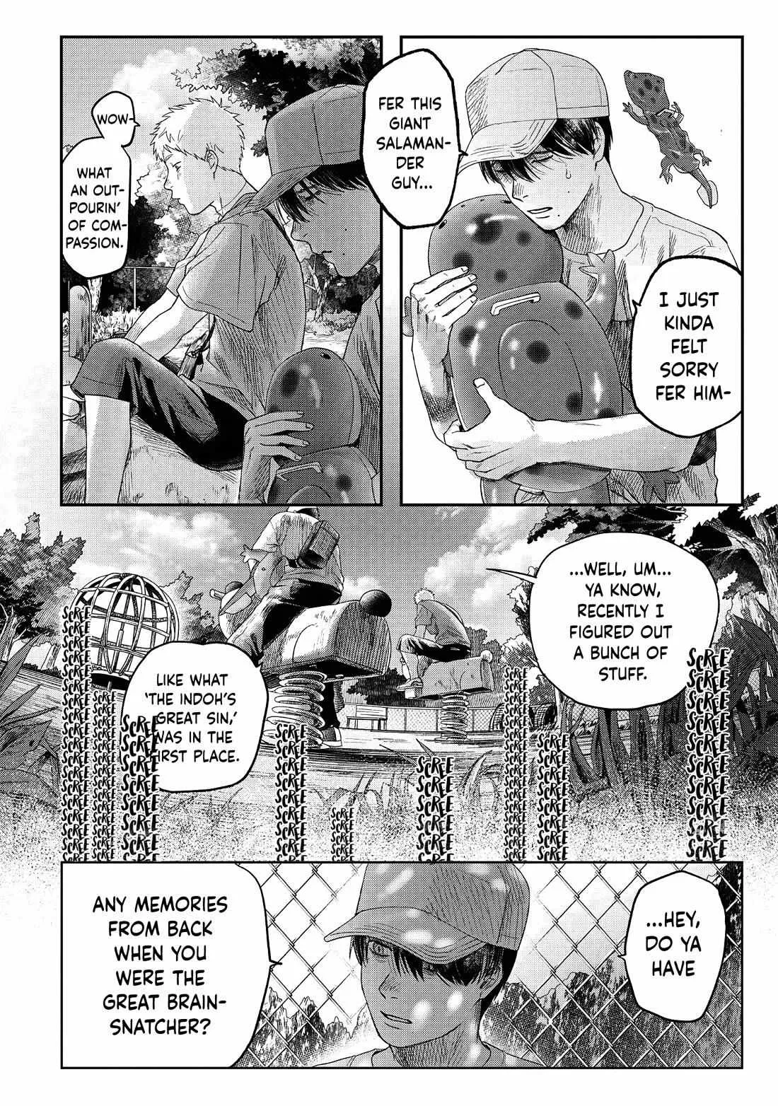 The Summer Hikaru Died Manga Chapter 26 page 6 - Chapter 26