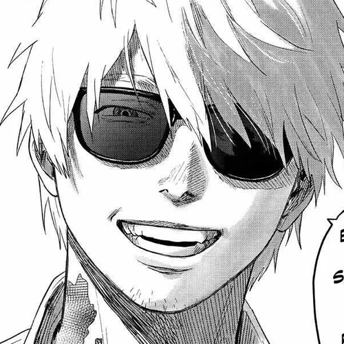 The Summer Hikaru Died Manga Chapter 26 (Chapter 26) cover