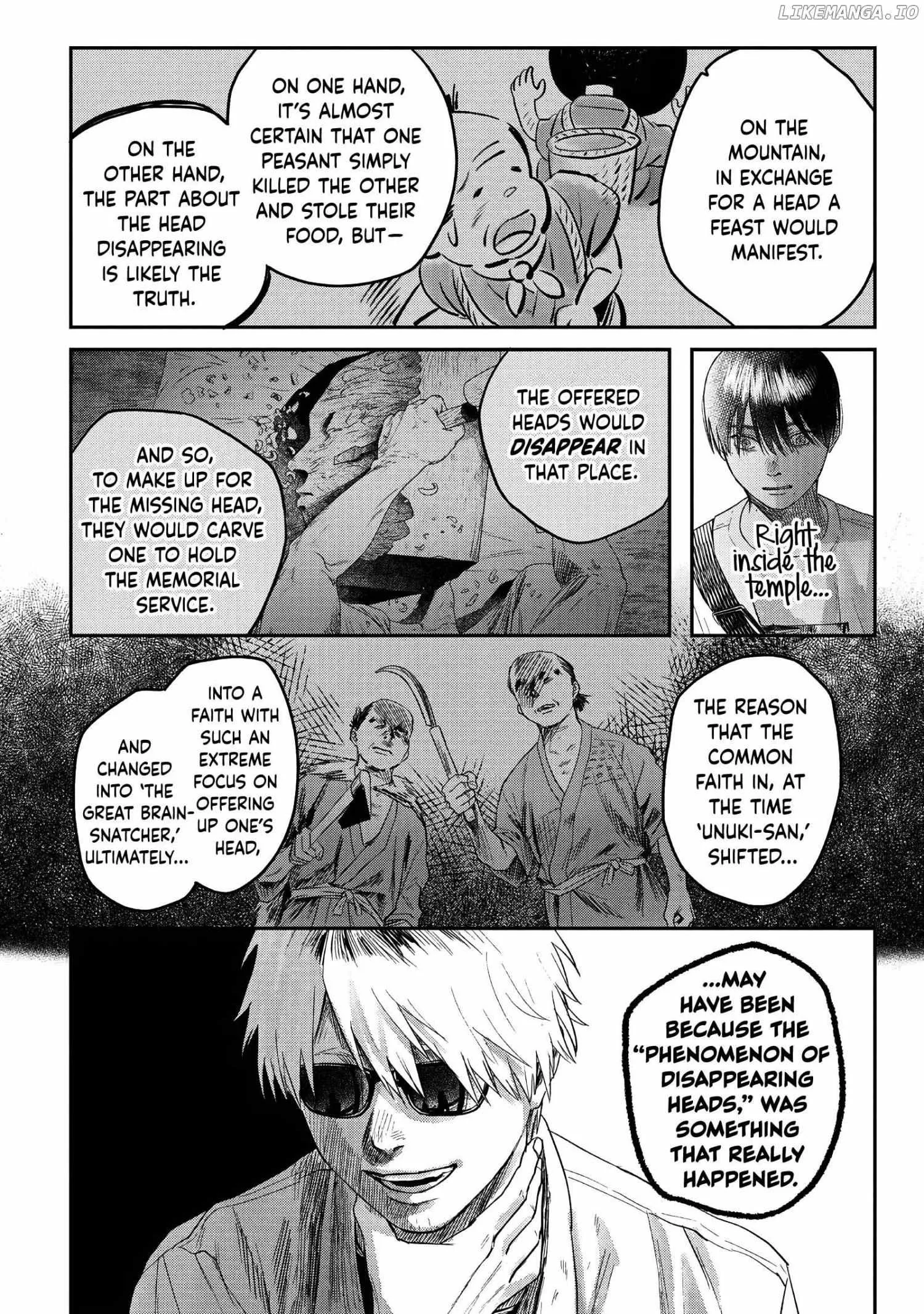 The Summer Hikaru Died Manga Chapter 27 page 16 - Chapter 27