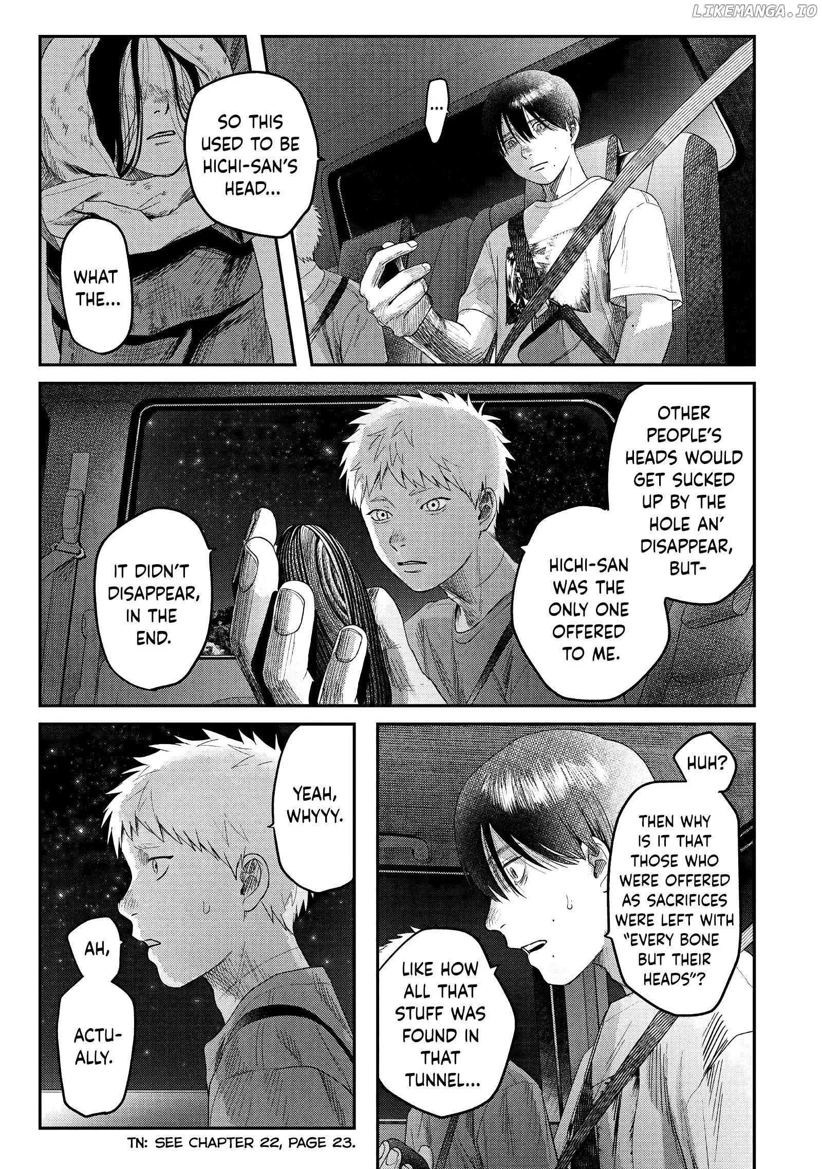 The Summer Hikaru Died Manga Chapter 28 page 17 - Chapter 28