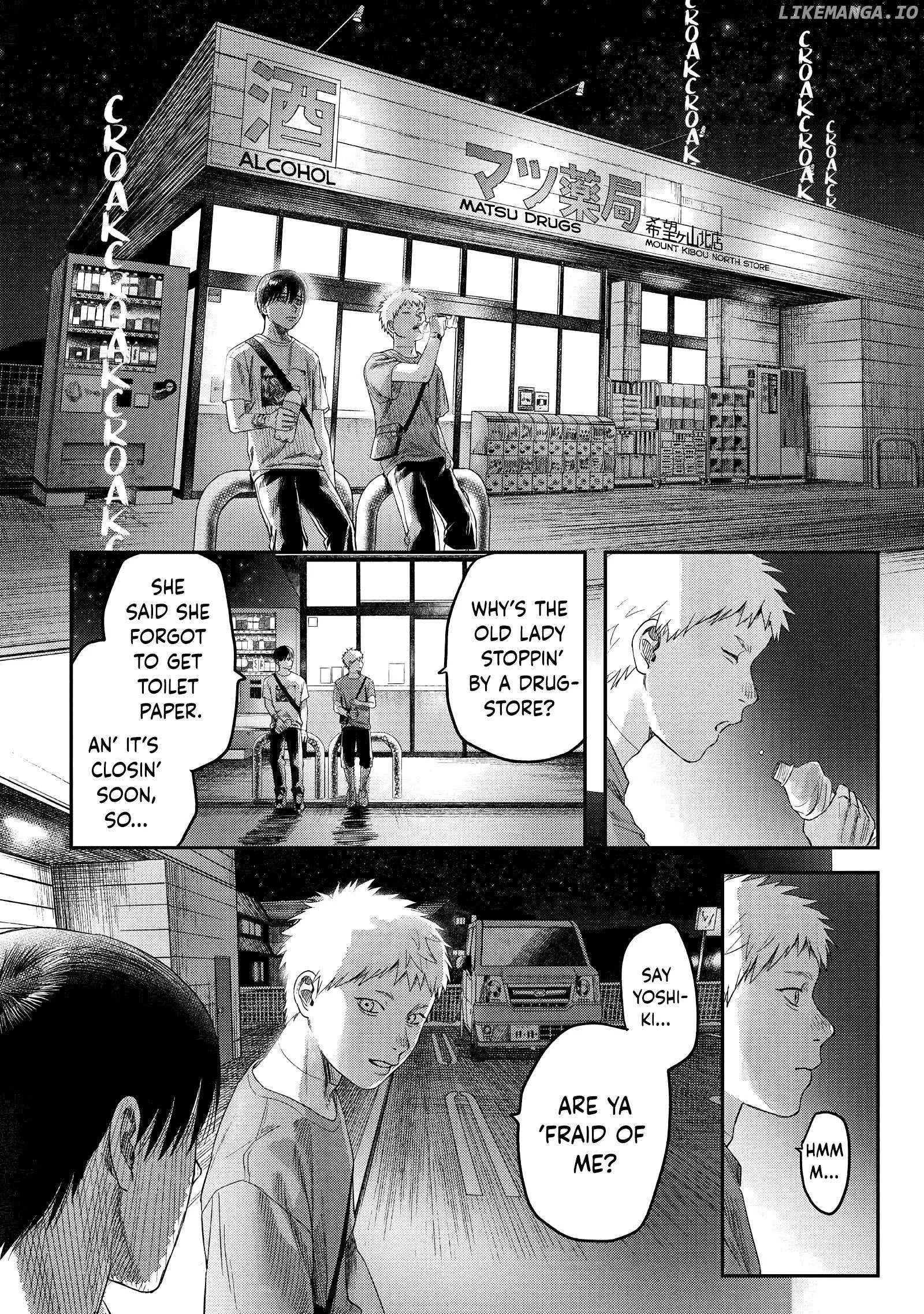 The Summer Hikaru Died Manga Chapter 28 page 20 - Chapter 28