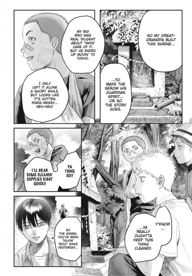 The Summer Hikaru Died Manga Chapter 29 page 18 - Chapter 29