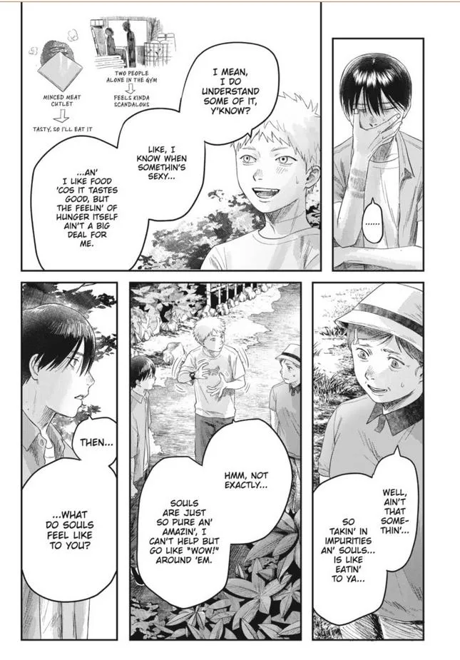 The Summer Hikaru Died Manga Chapter 29 page 25 - Chapter 29