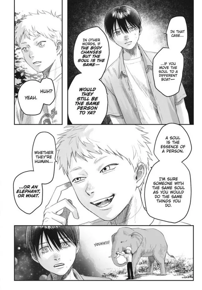 The Summer Hikaru Died Manga Chapter 29 page 28 - Chapter 29