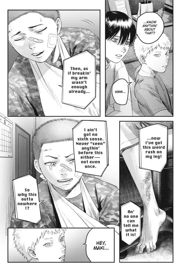 The Summer Hikaru Died Manga Chapter 29 page 3 - Chapter 29