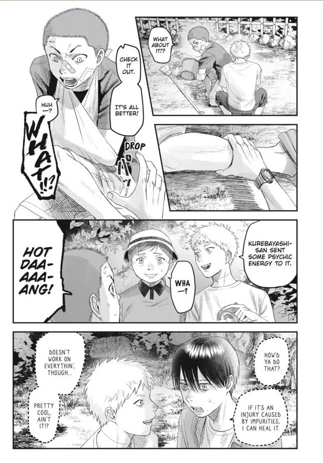 The Summer Hikaru Died Manga Chapter 29 page 31 - Chapter 29