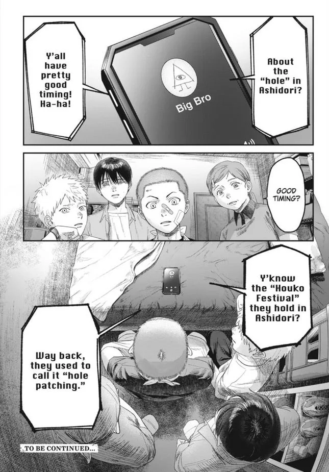 The Summer Hikaru Died Manga Chapter 29 page 34 - Chapter 29