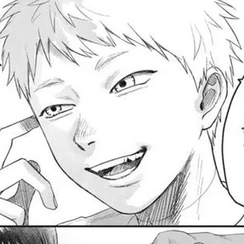 The Summer Hikaru Died Manga Chapter 29 (Chapter 29) cover