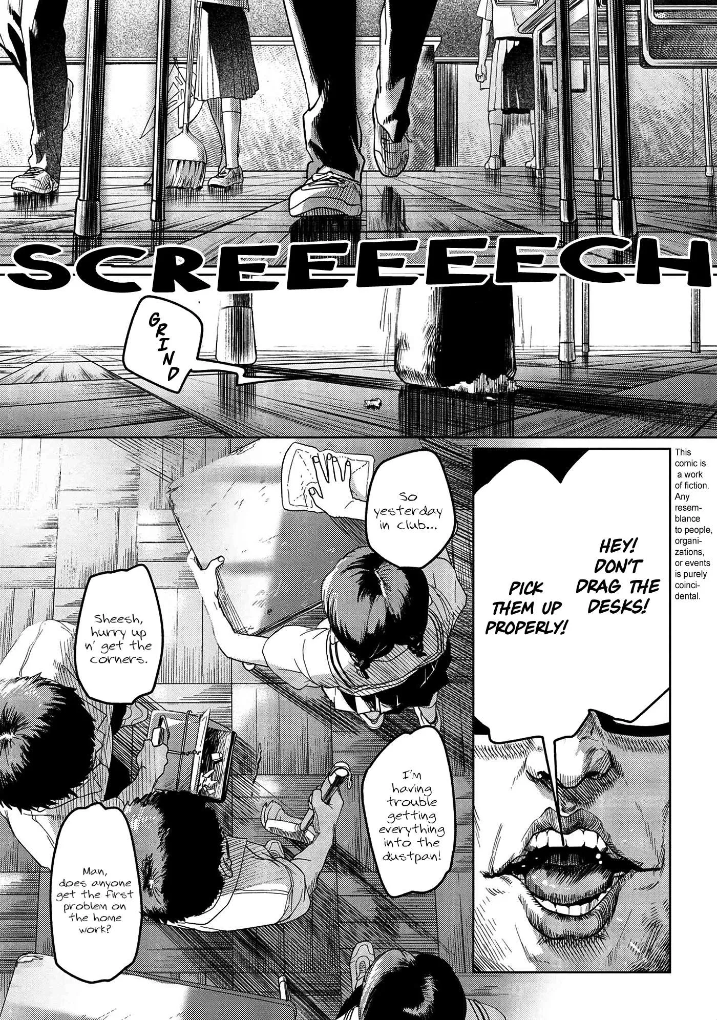 The Summer Hikaru Died Manga Chapter 3 page 1 - Chapter 3