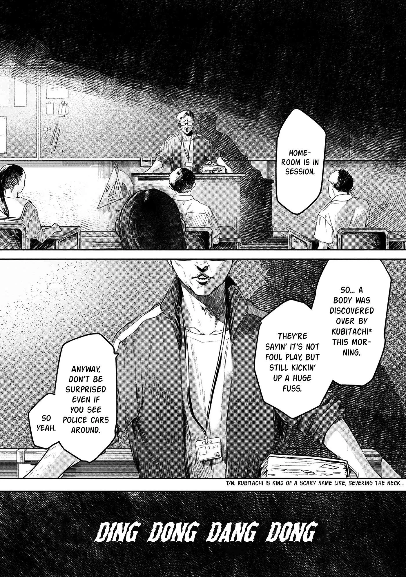 The Summer Hikaru Died Manga Chapter 3 page 11 - Chapter 3