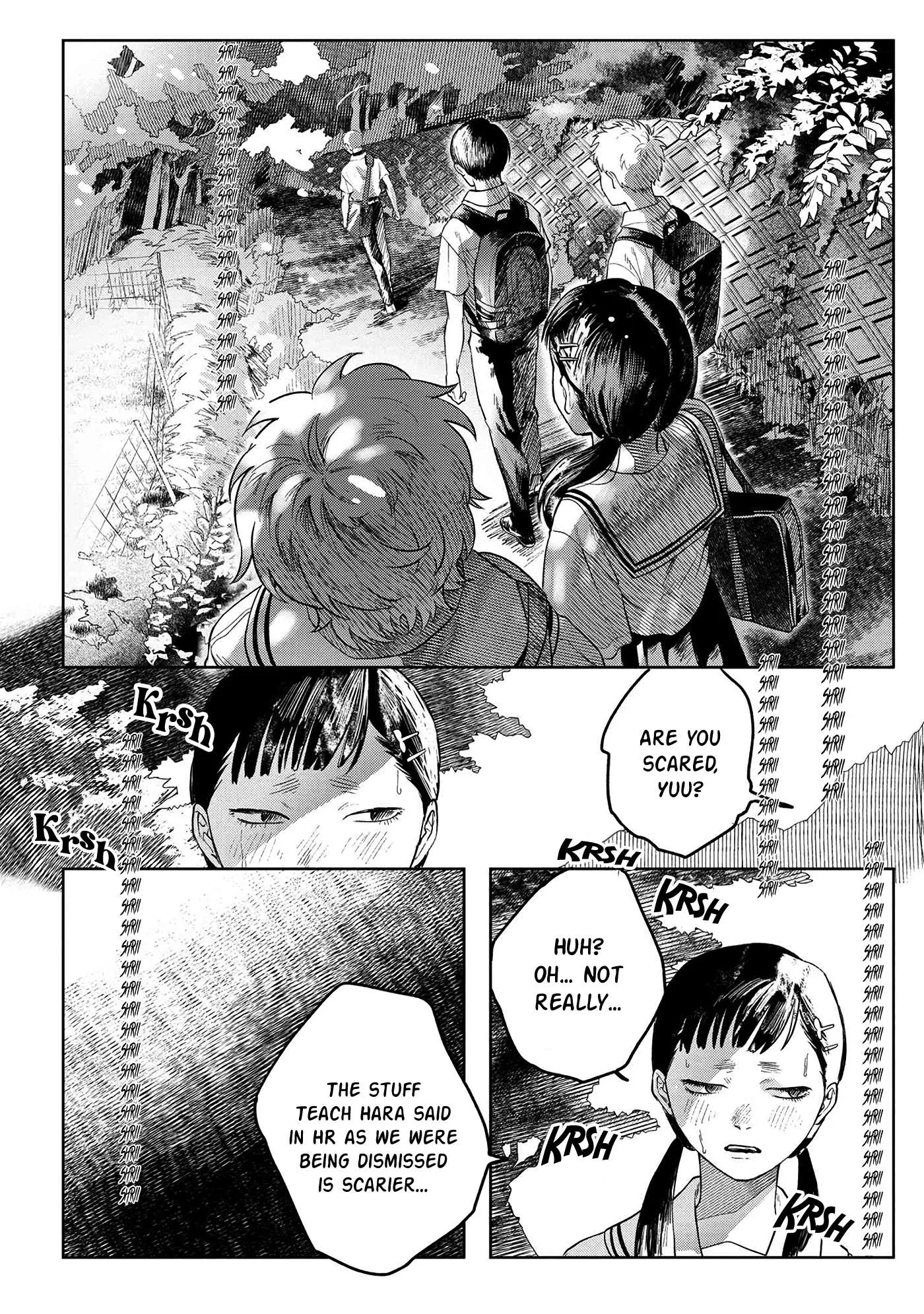 The Summer Hikaru Died Manga Chapter 3 page 12 - Chapter 3