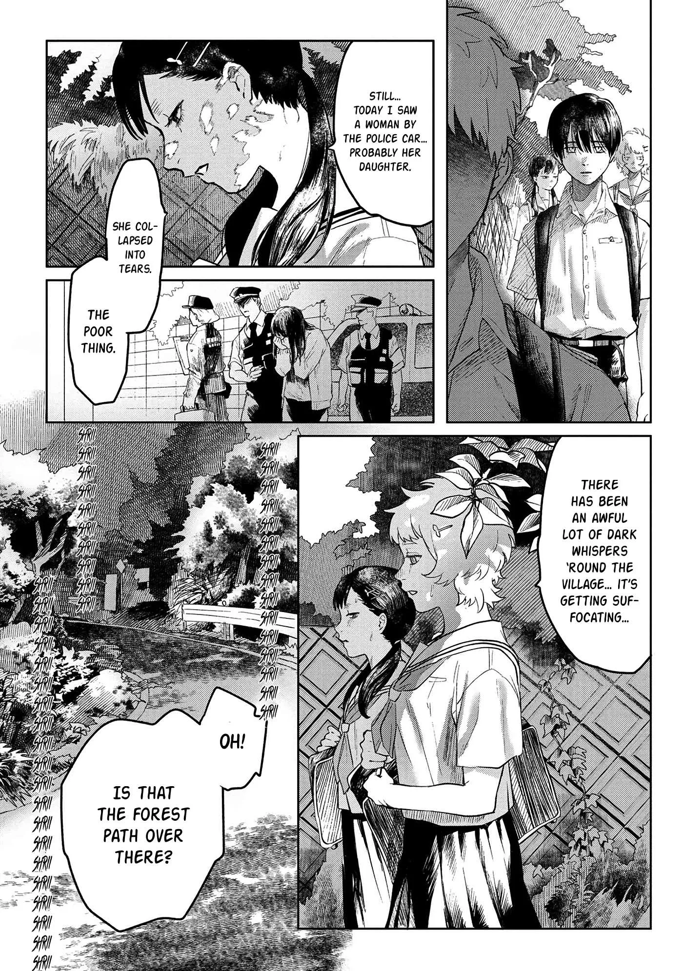 The Summer Hikaru Died Manga Chapter 3 page 14 - Chapter 3